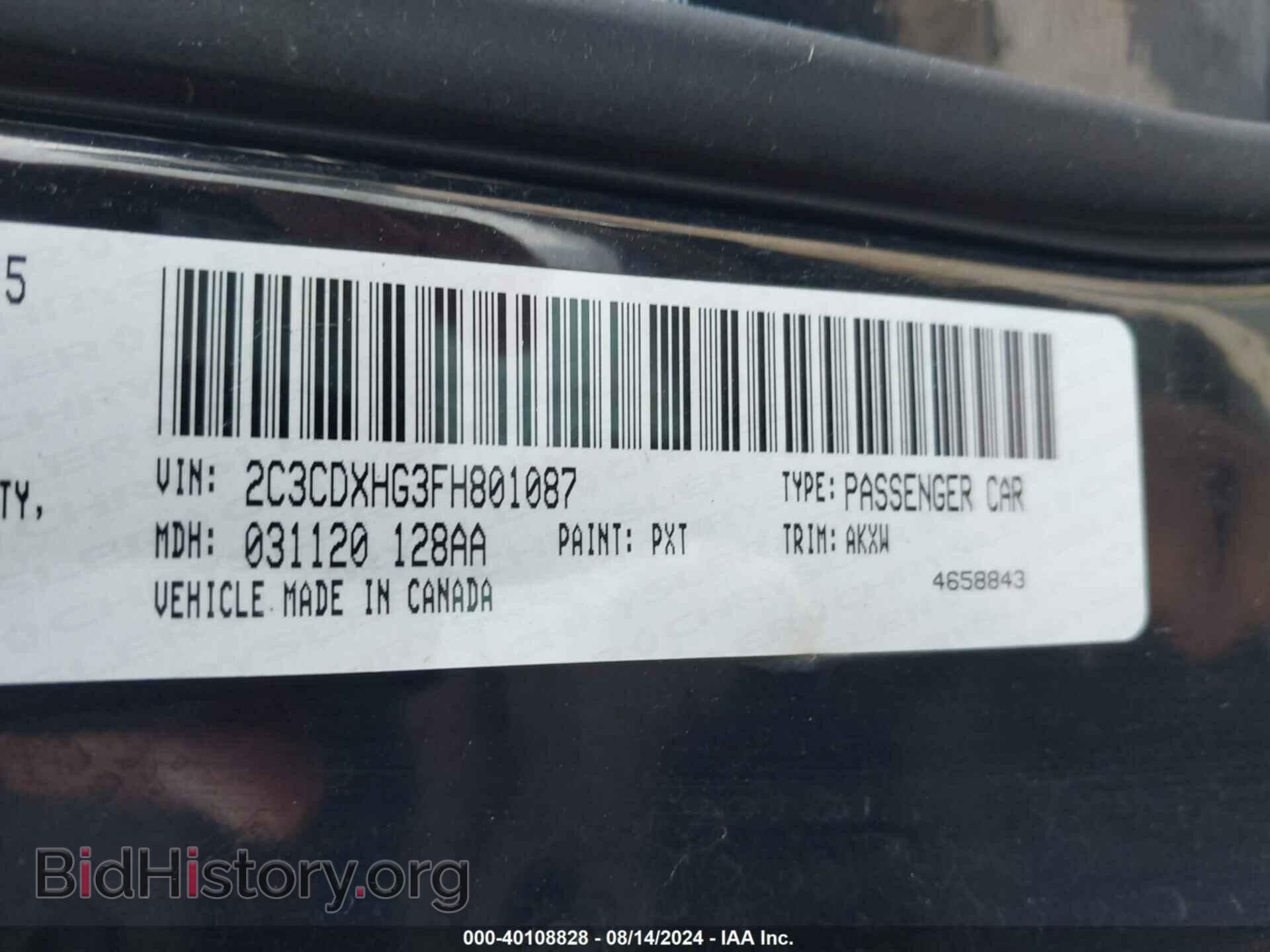 2015 DODGE CHARGER - VIN: 2C3CDXHG3FH801087 - Photo 9