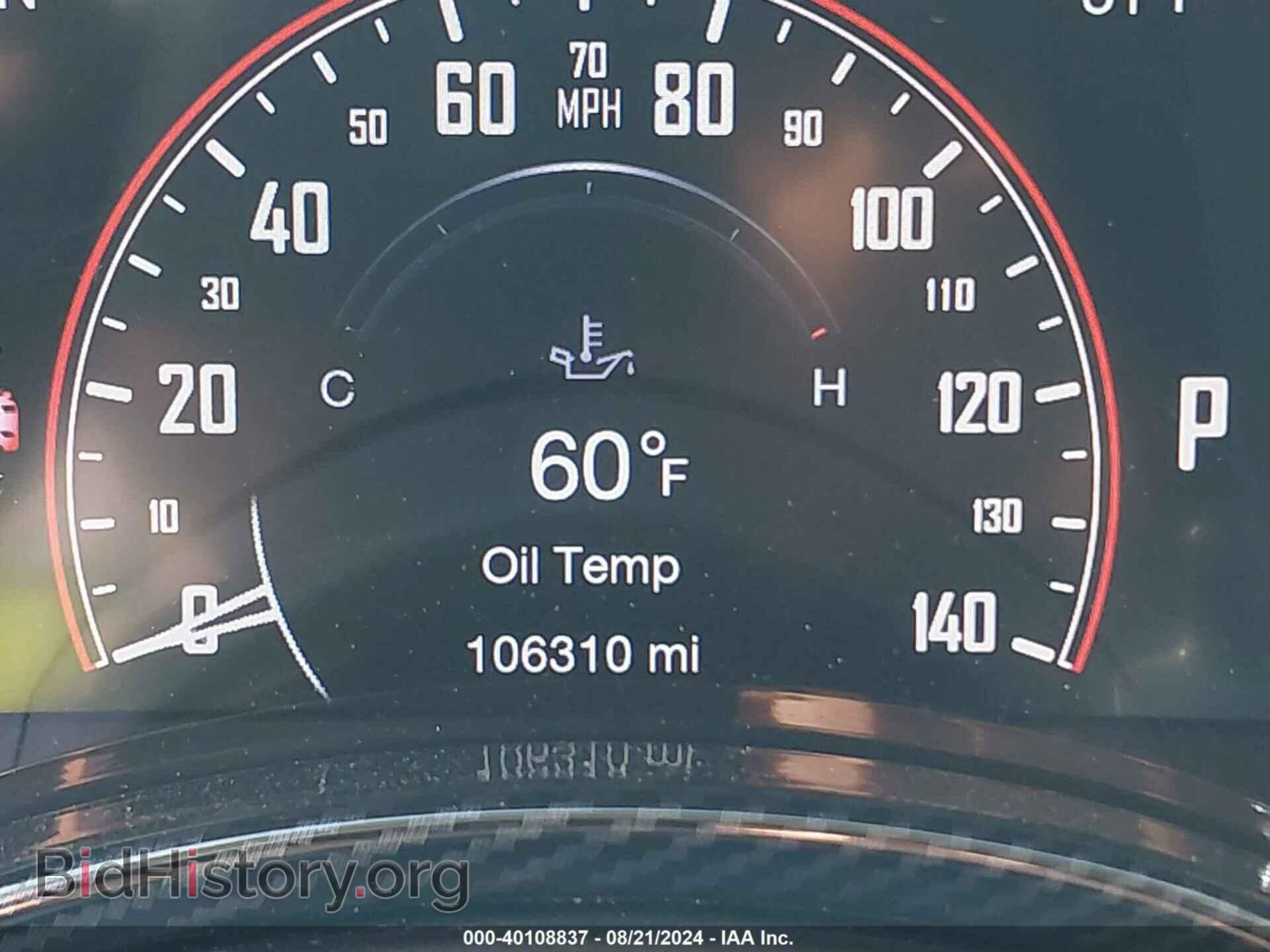 2017 DODGE DURANGO - VIN: 1C4RDJDG1HC725674 - Photo 16