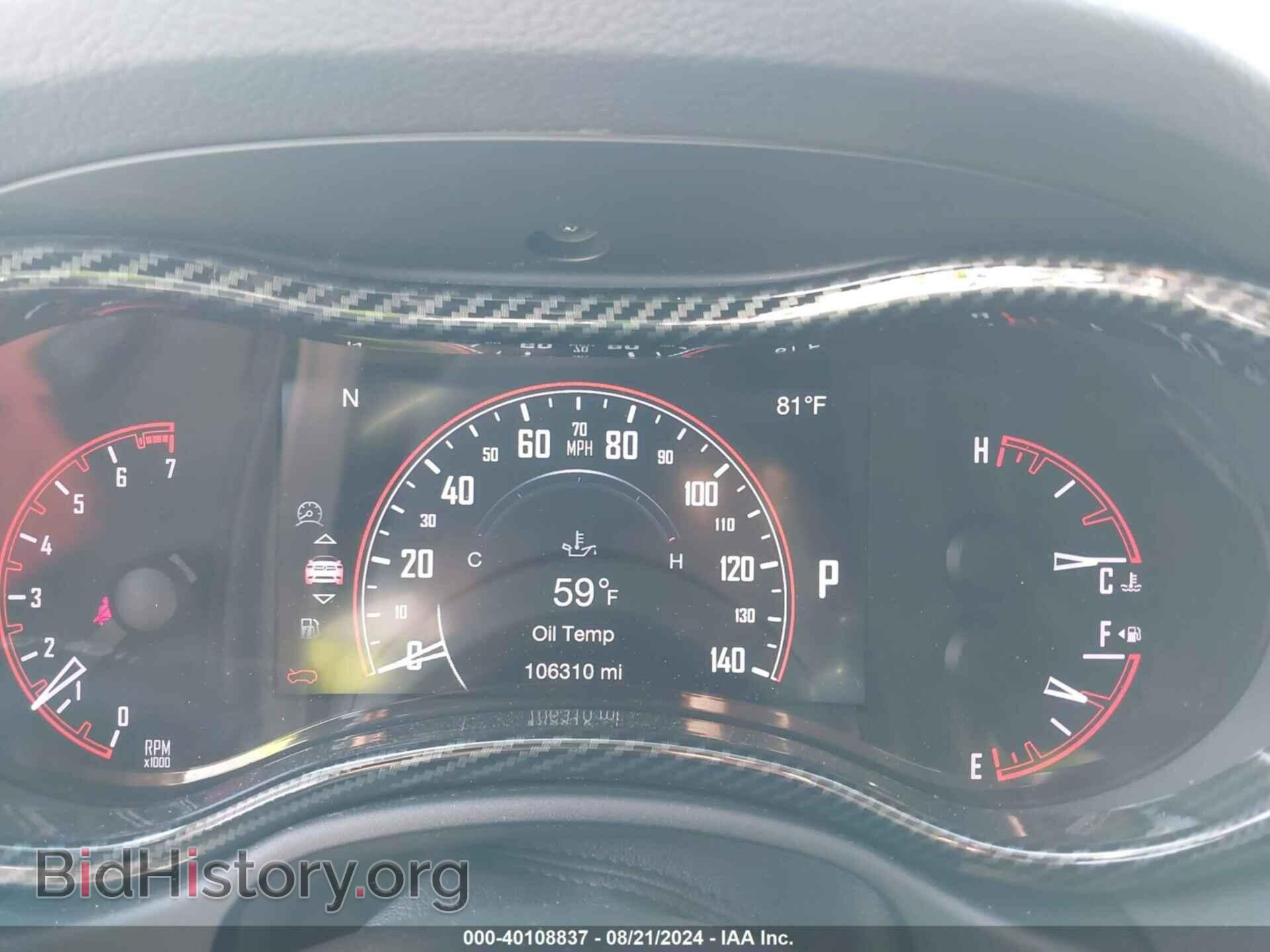 2017 DODGE DURANGO - VIN: 1C4RDJDG1HC725674 - Photo 7