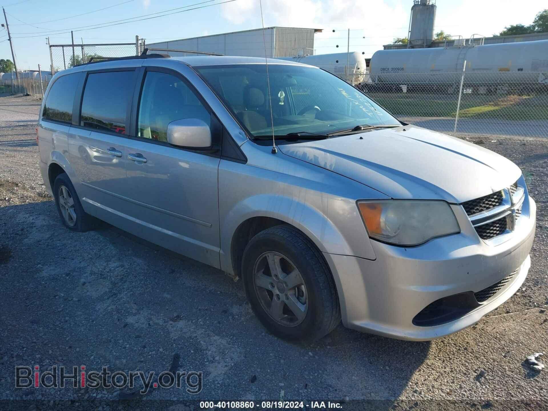 Фотография 2D4RN3DG2BR639736 - DODGE GRAND CARAVAN 2011
