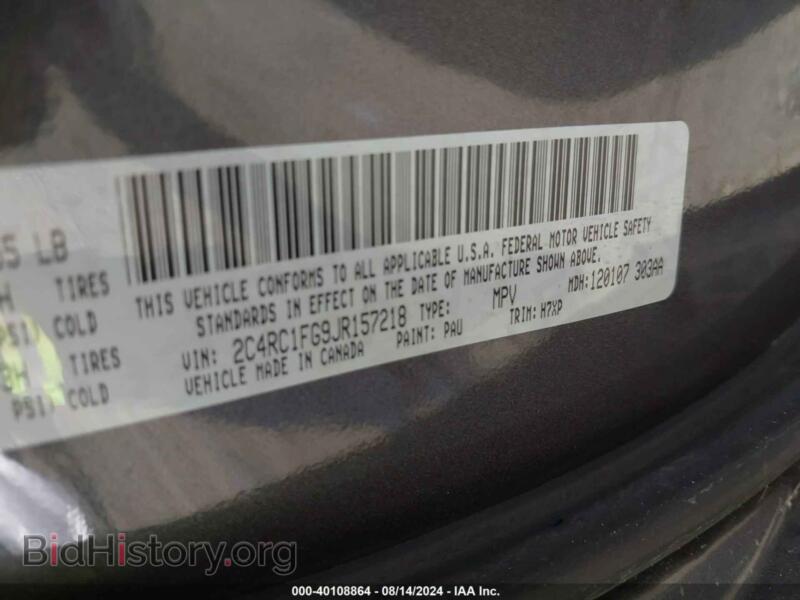 2018 Chrysler PACIFICA (VIN 2C4RC1FG9JR157218) — фото 9 из 16