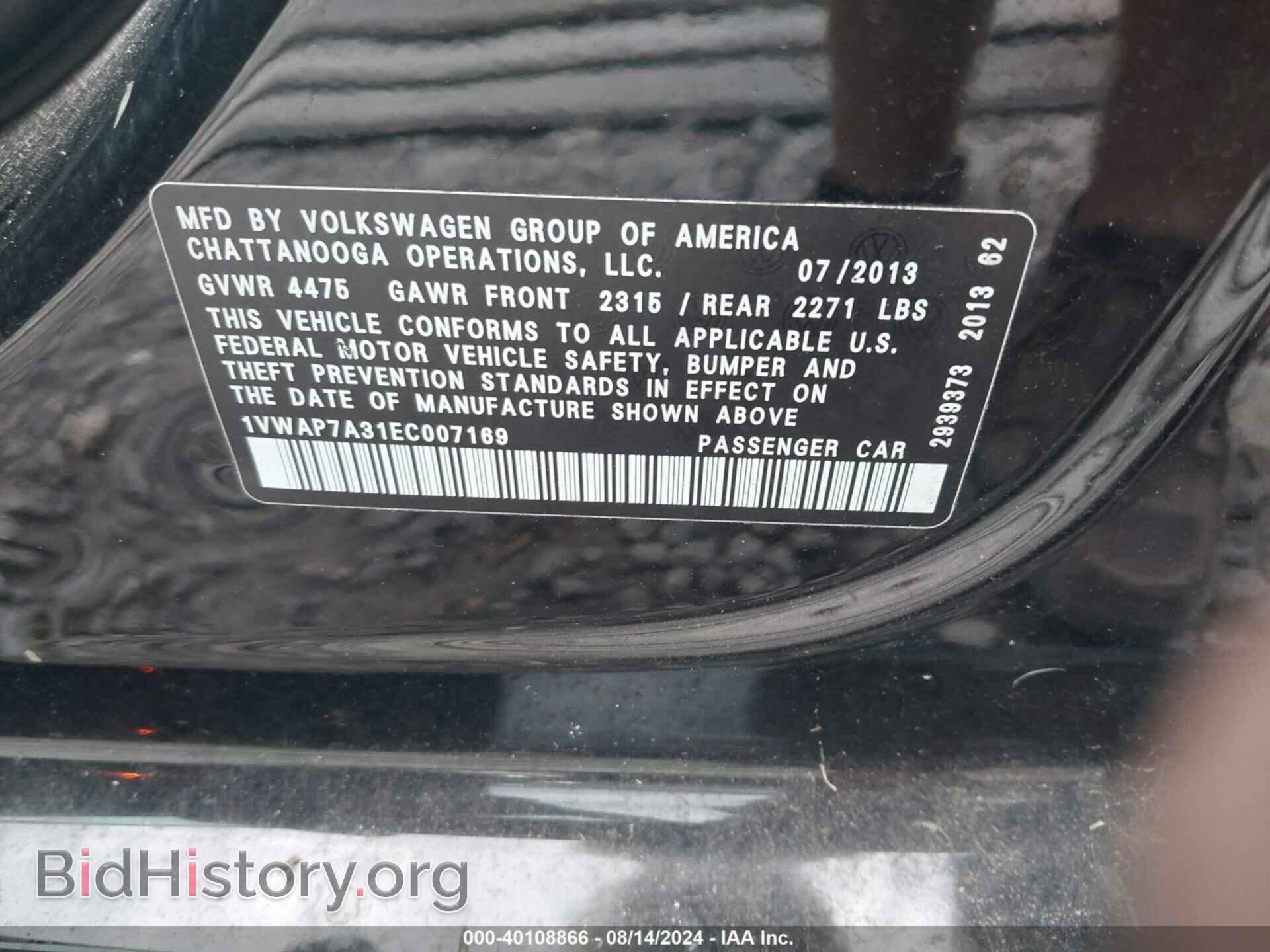 2014 VOLKSWAGEN PASSAT - VIN: 1VWAP7A31EC007169 - Фото 9