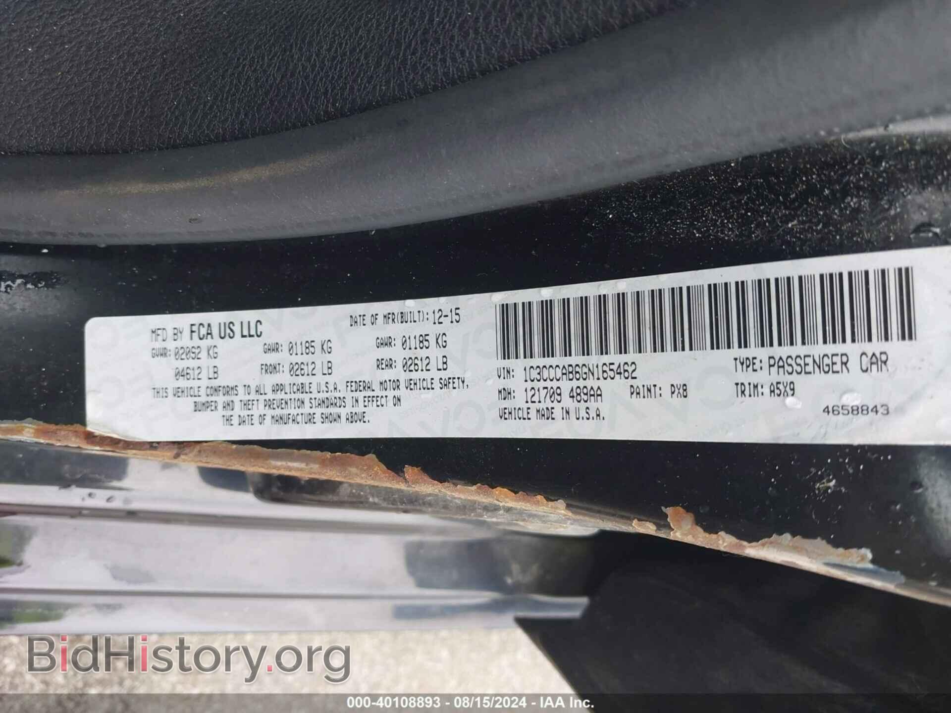 2016 CHRYSLER 200 - VIN: 1C3CCCAB6GN165462 - Фото 9