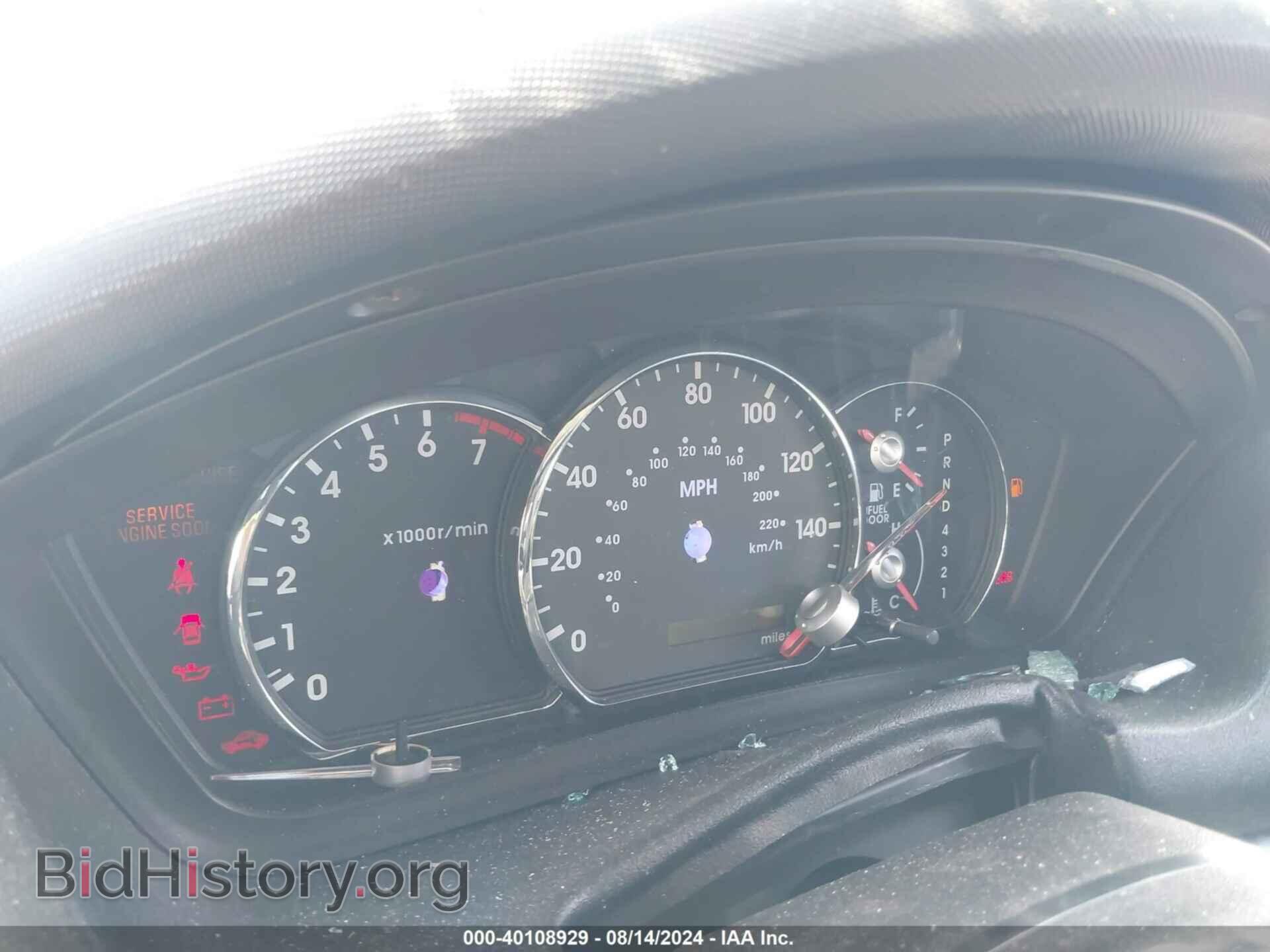 2007 MITSUBISHI GALANT - VIN: 4A3AB36F77E035320 - Фото 7
