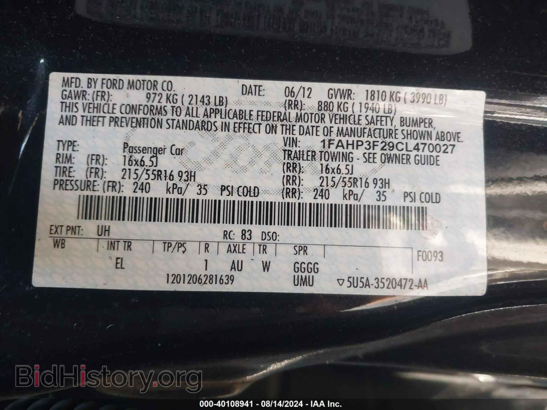 2012 FORD FOCUS - VIN: 1FAHP3F29CL470027 - Photo 9