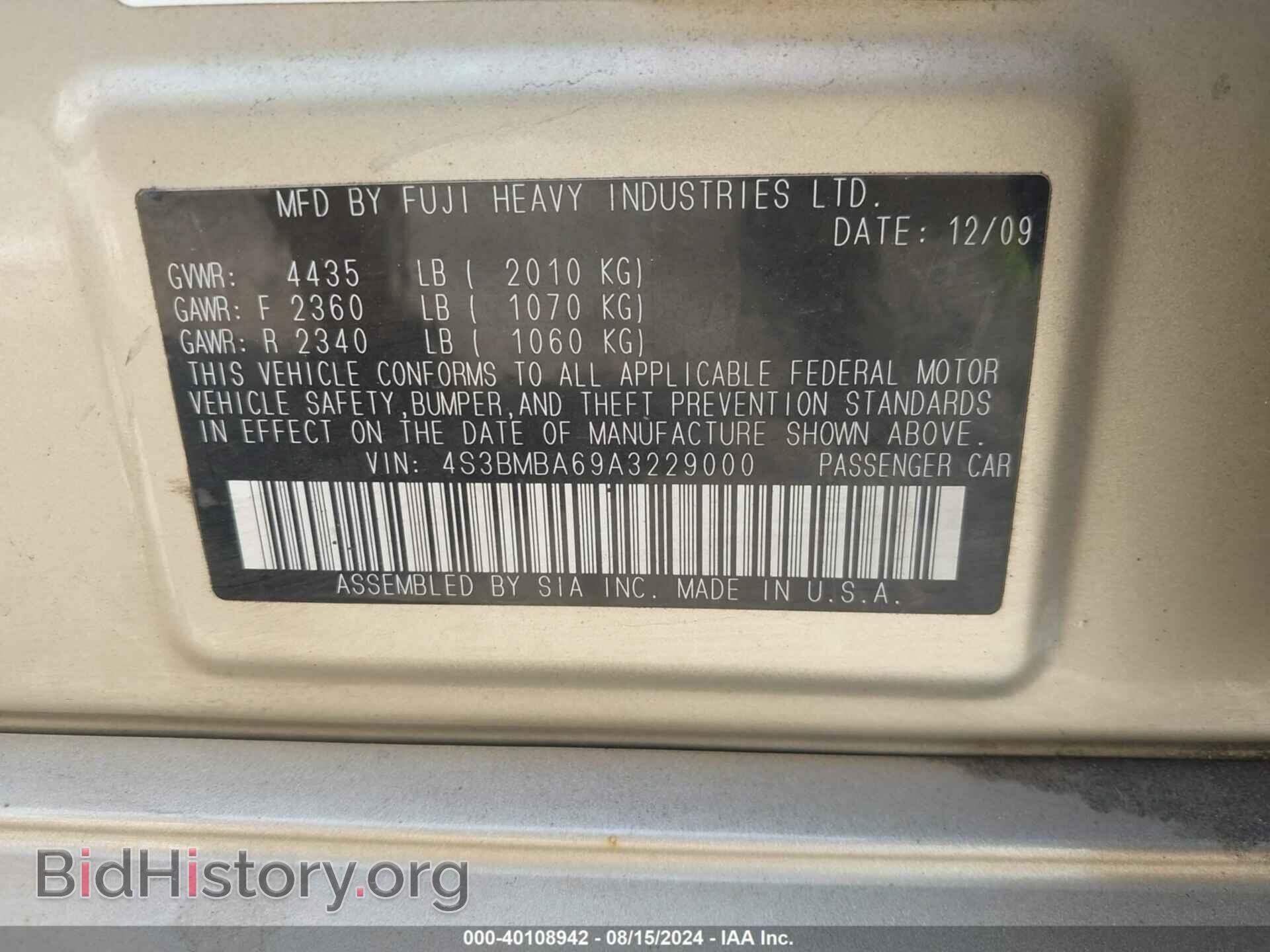 2010 SUBARU LEGACY - VIN: 4S3BMBA69A3229000 - Фото 9