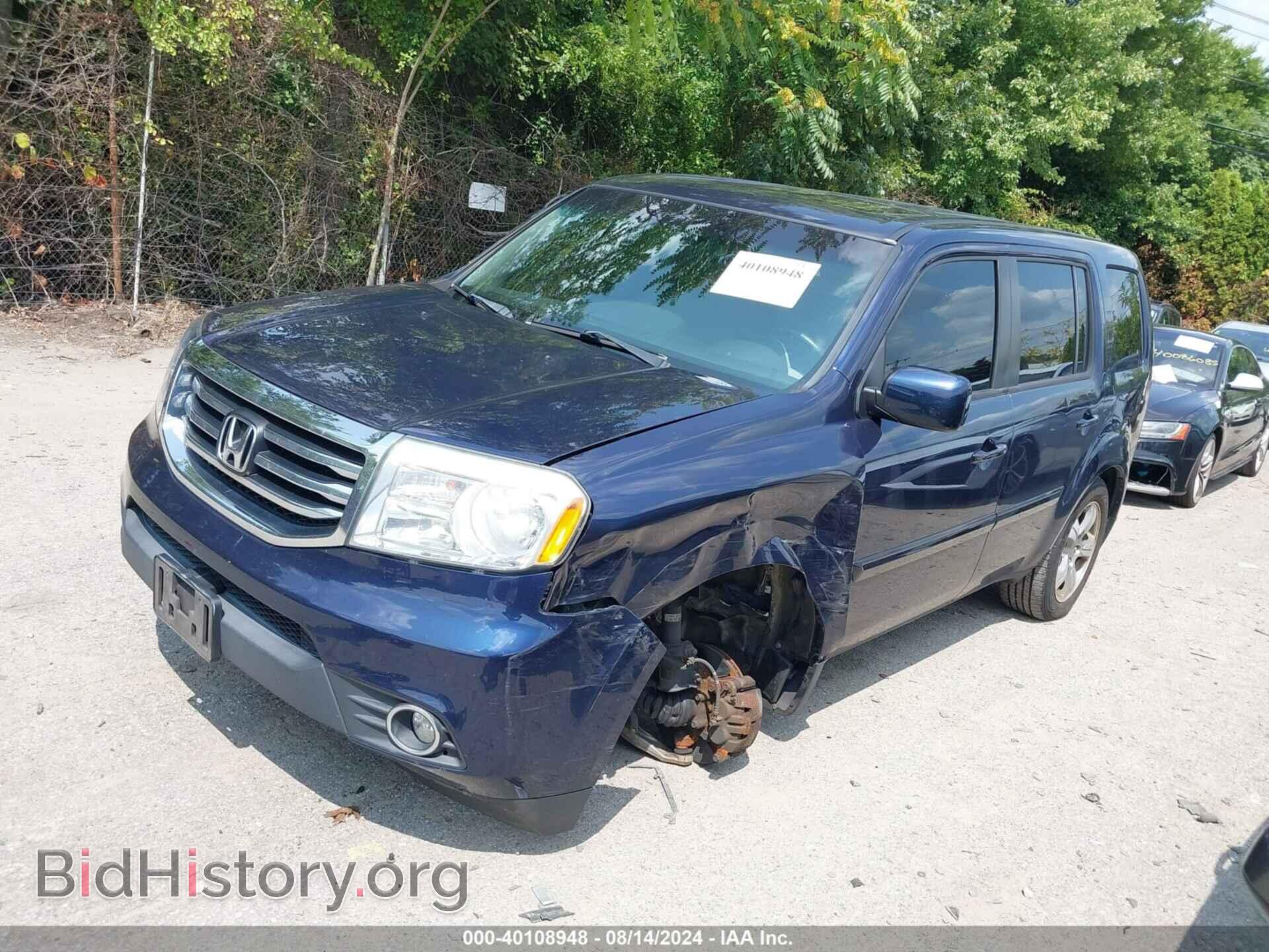 2015 HONDA PILOT - VIN: 5FNYF4H50FB071704 - Фото 2