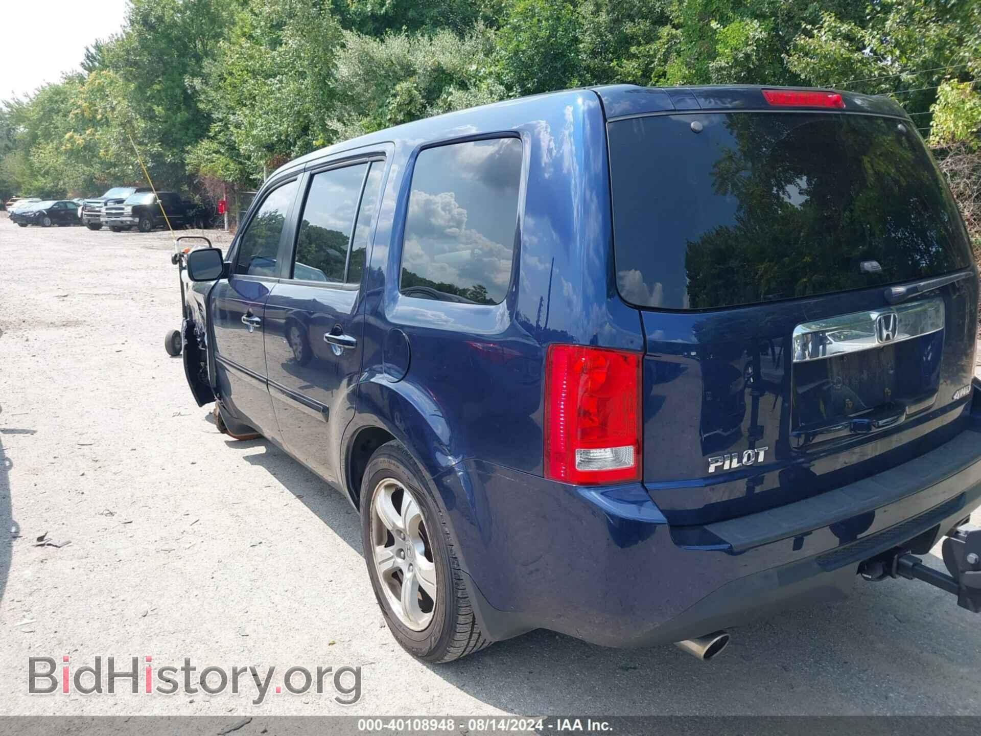 2015 HONDA PILOT - VIN: 5FNYF4H50FB071704 - Фото 3