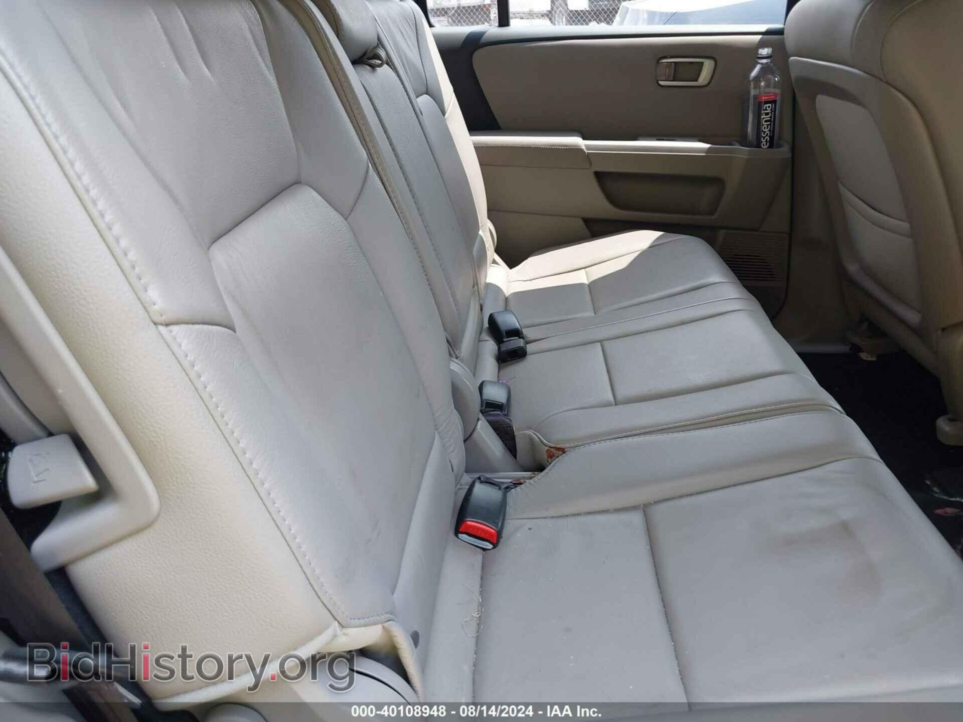 2015 HONDA PILOT - VIN: 5FNYF4H50FB071704 - Фото 8