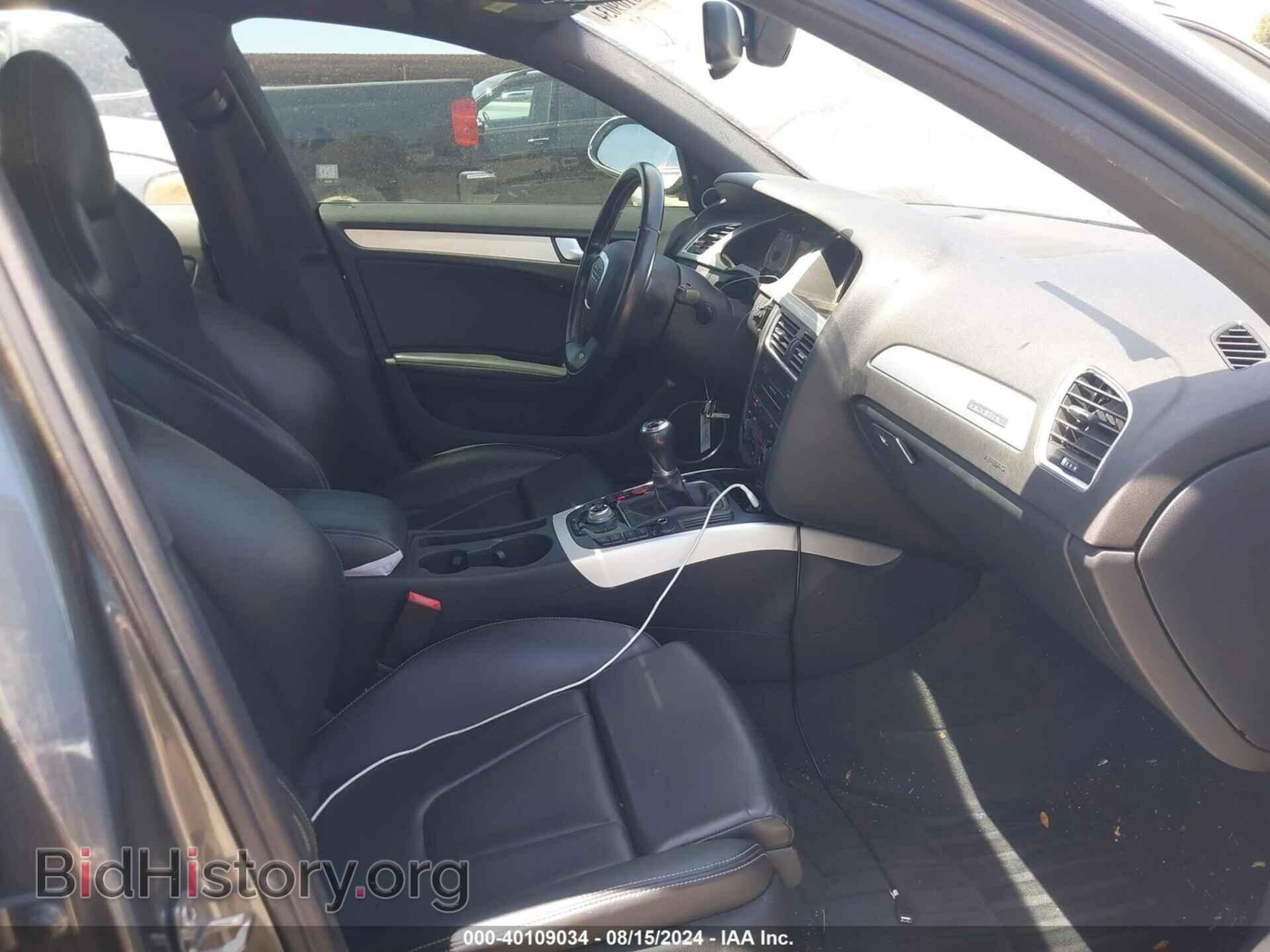 2012 AUDI S4 - VIN: WAUMGAFL2CA116557 - Фото 5