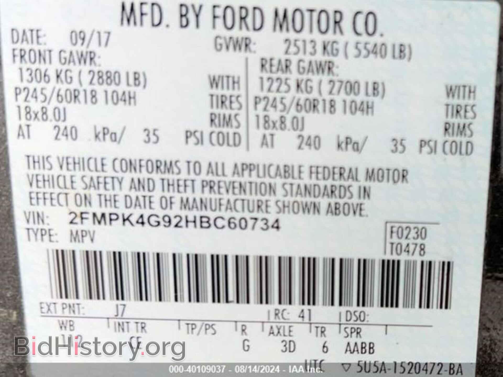 2017 FORD EDGE - VIN: 2FMPK4G92HBC60734 - Photo 9