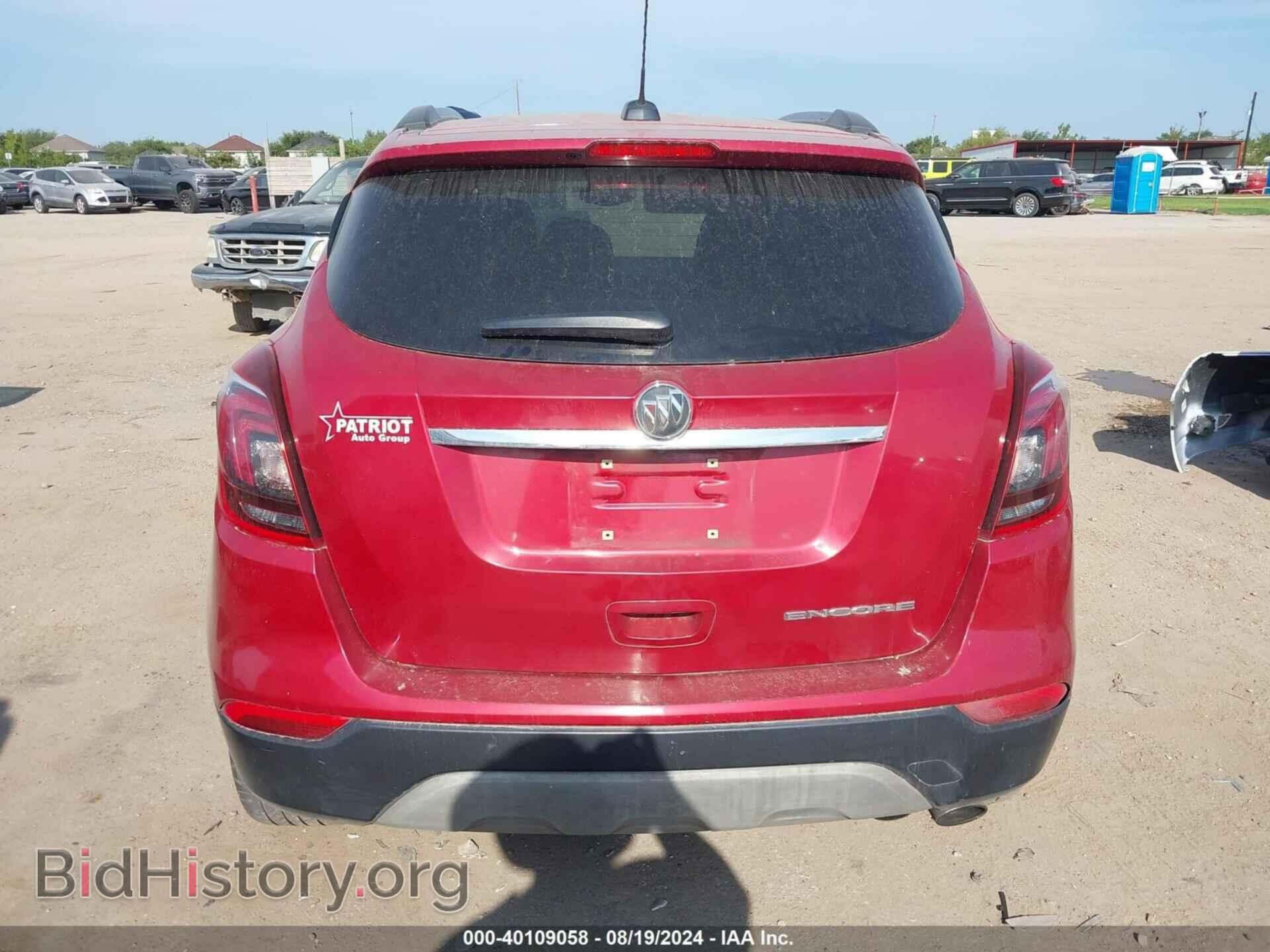 2019 BUICK ENCORE - VIN: KL4CJASB0KB717742 - Фото 16