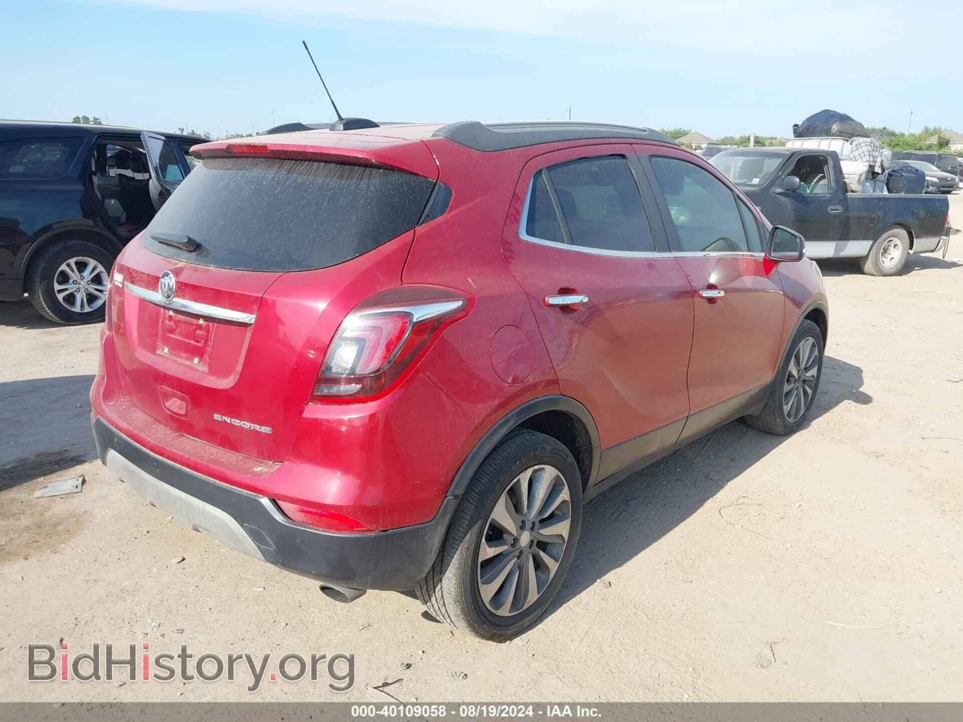 2019 BUICK ENCORE - VIN: KL4CJASB0KB717742 - Фото 4