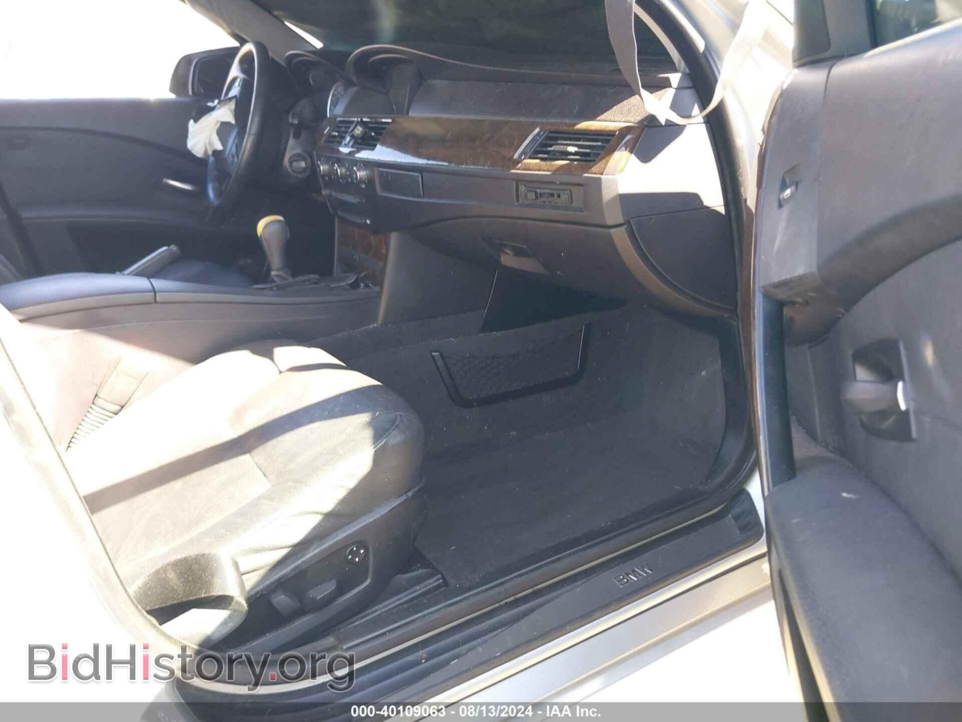 2007 BMW 525I - VIN: WBANE53507CW61741 - Фото 5