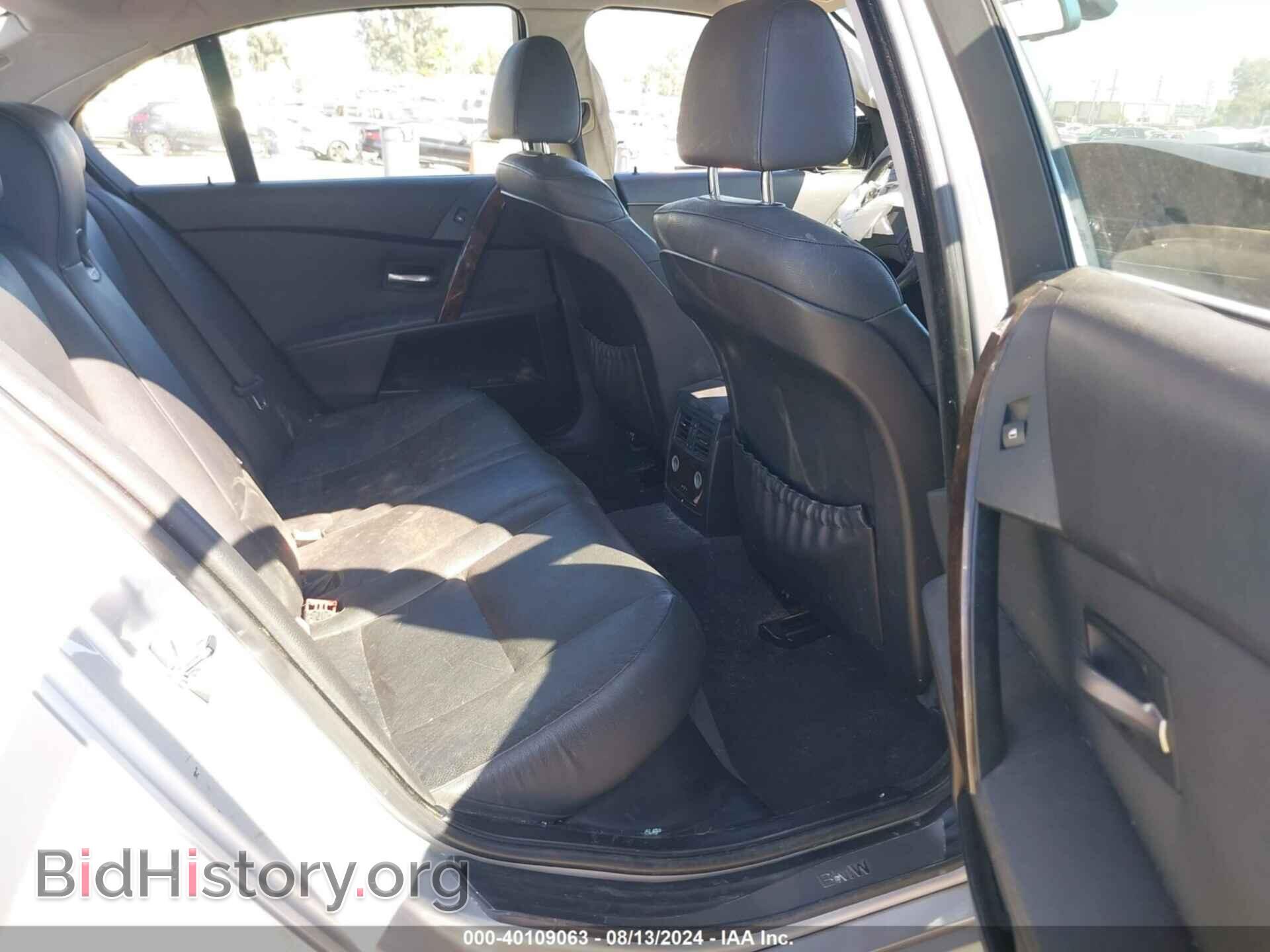 2007 BMW 525I - VIN: WBANE53507CW61741 - Фото 8