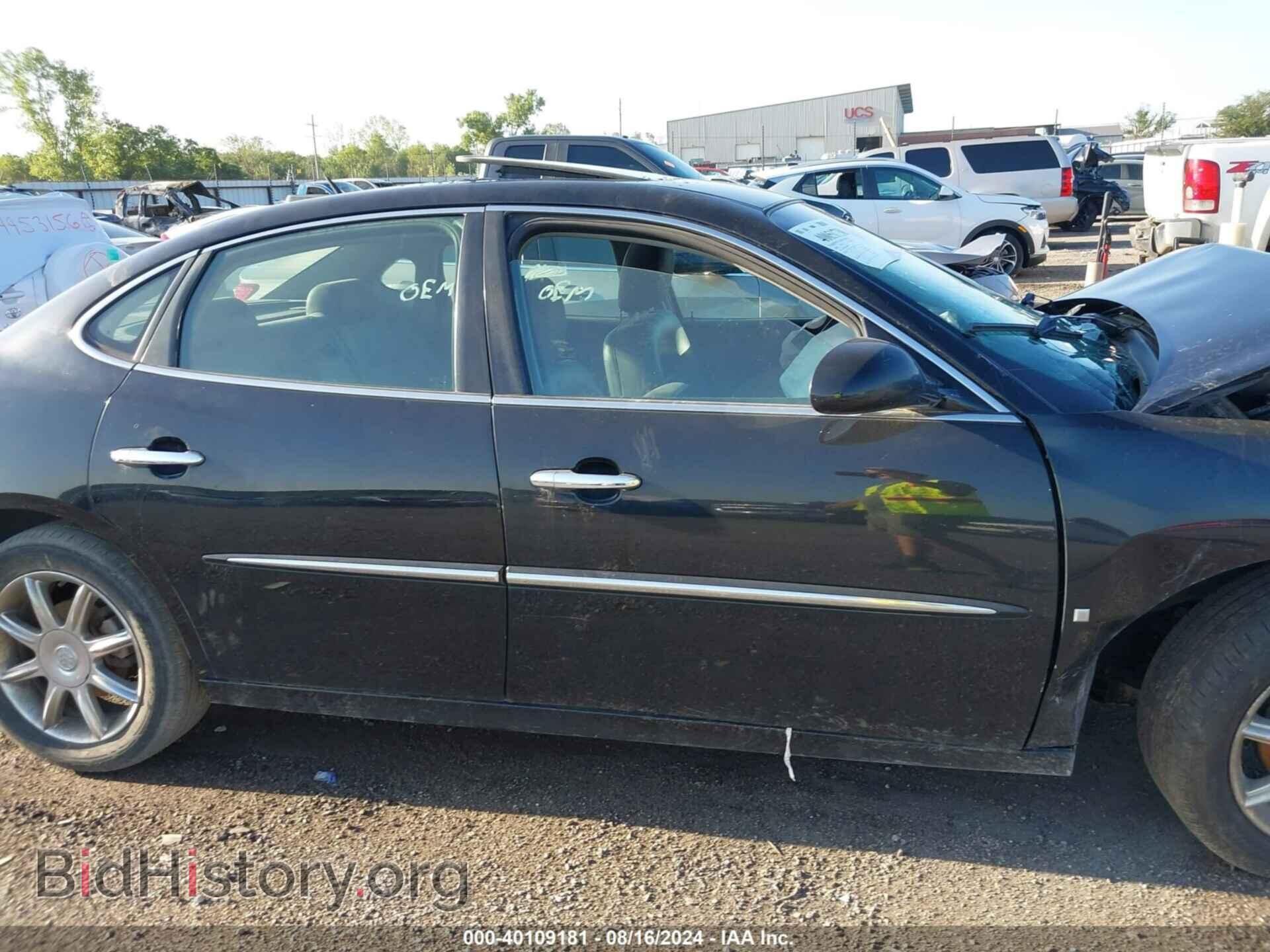 2020 BUICK ENVISION - VIN: LRBFXCSA4LD037450 - Фото 13