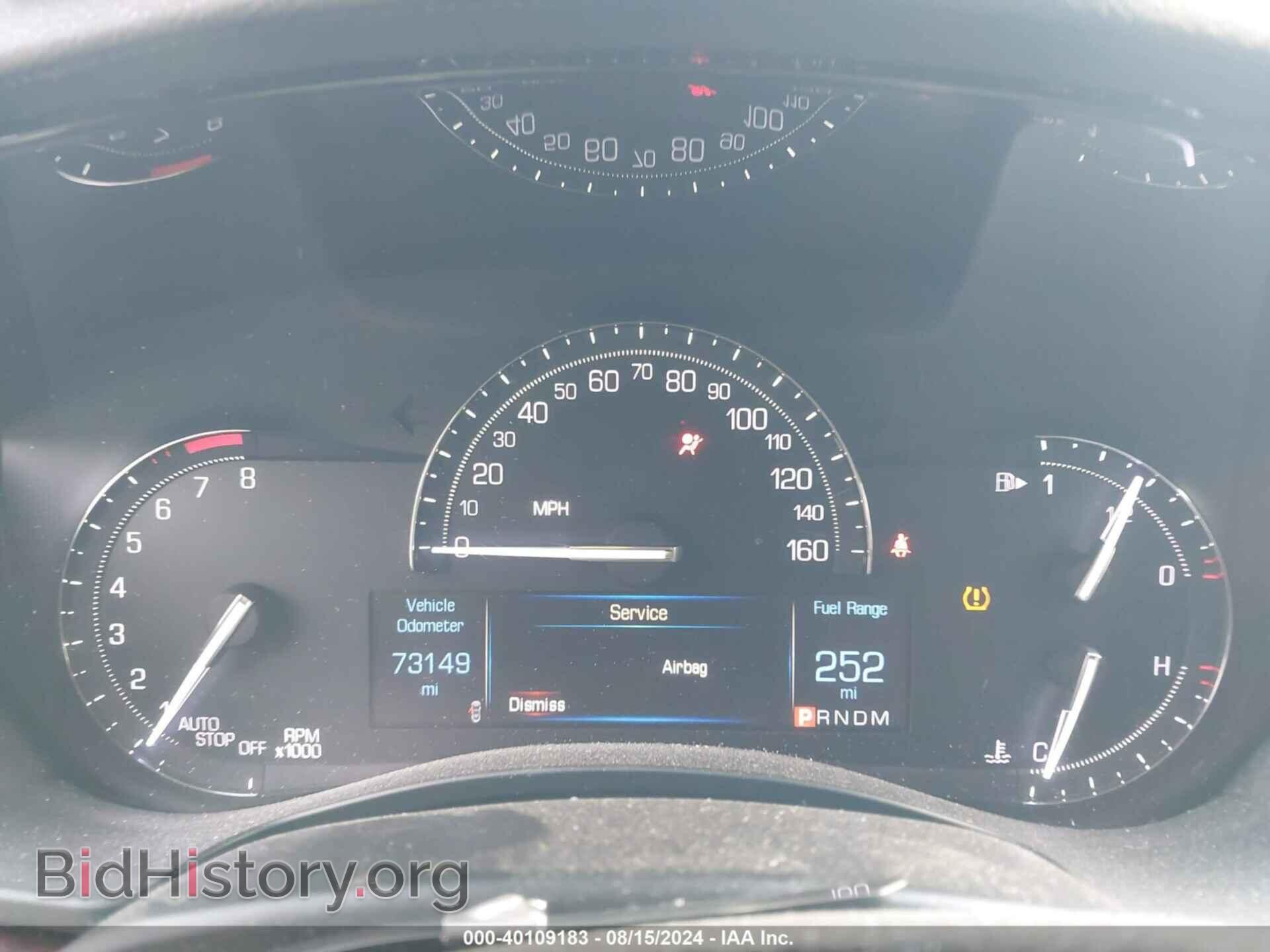 2017 CADILLAC ATS - VIN: 1G6AE5SSXH0144543 - Фото 7