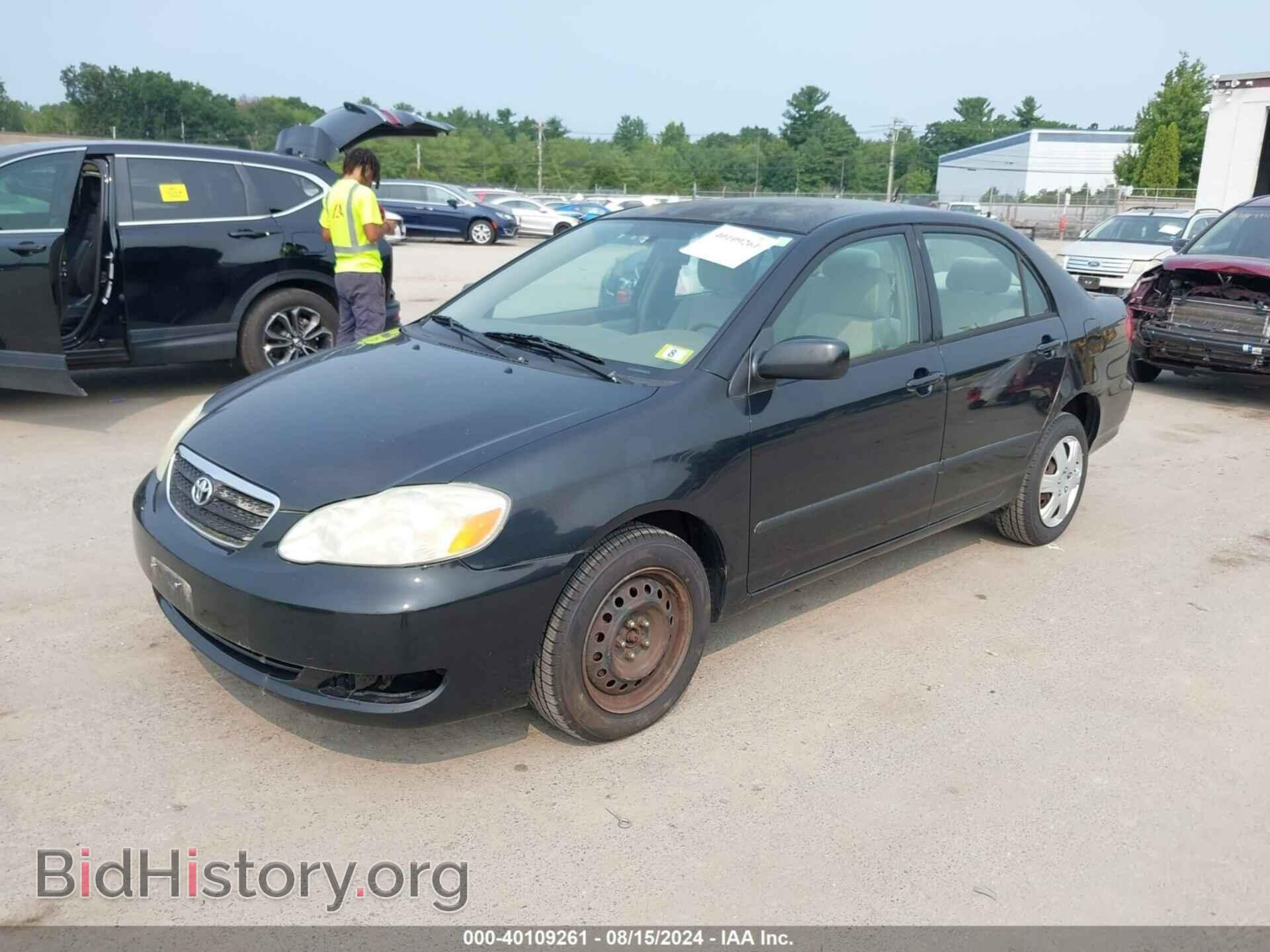 2007 TOYOTA COROLLA - VIN: 2T1BR32E07C716146 - Фото 2