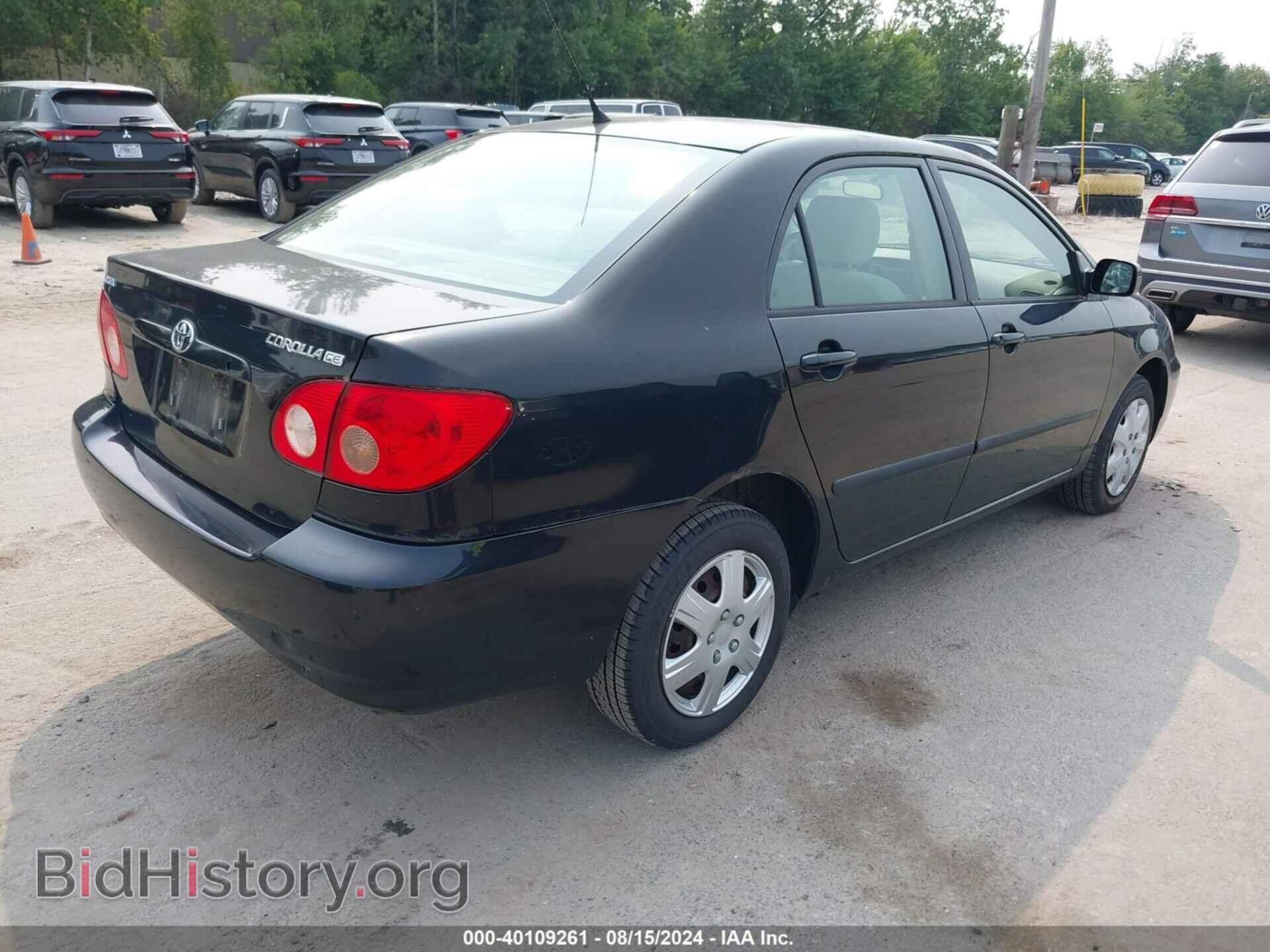 2007 TOYOTA COROLLA - VIN: 2T1BR32E07C716146 - Фото 4