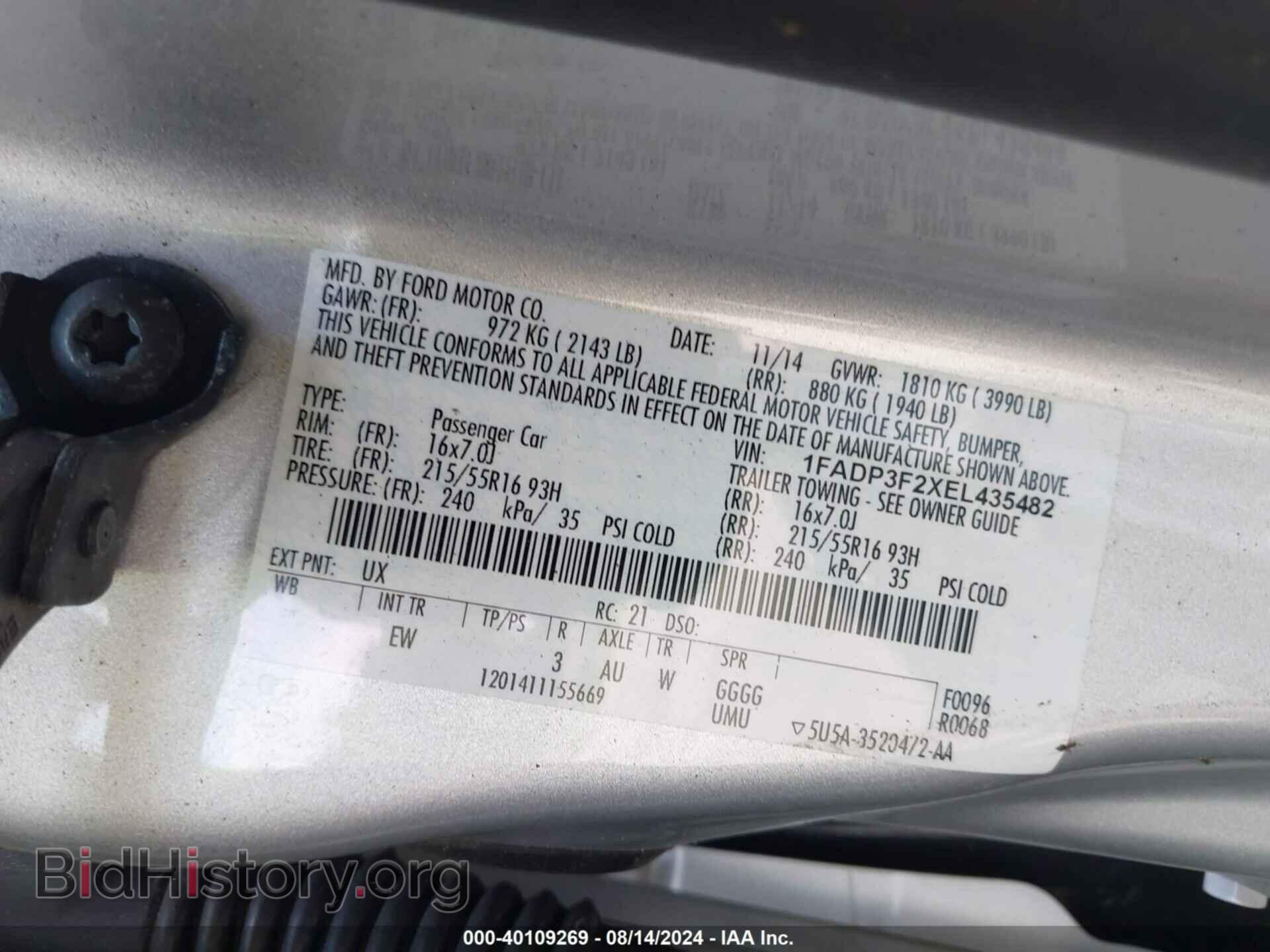 2014 FORD FOCUS - VIN: 1FADP3F2XEL435482 - Фото 9