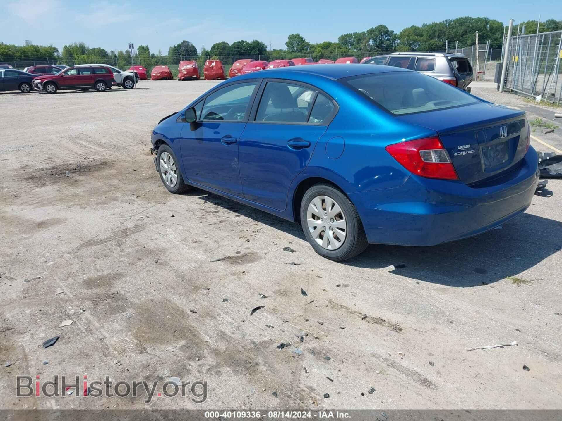 2012 HONDA CIVIC - VIN: 19XFB2F5XCE061919 - Фото 3