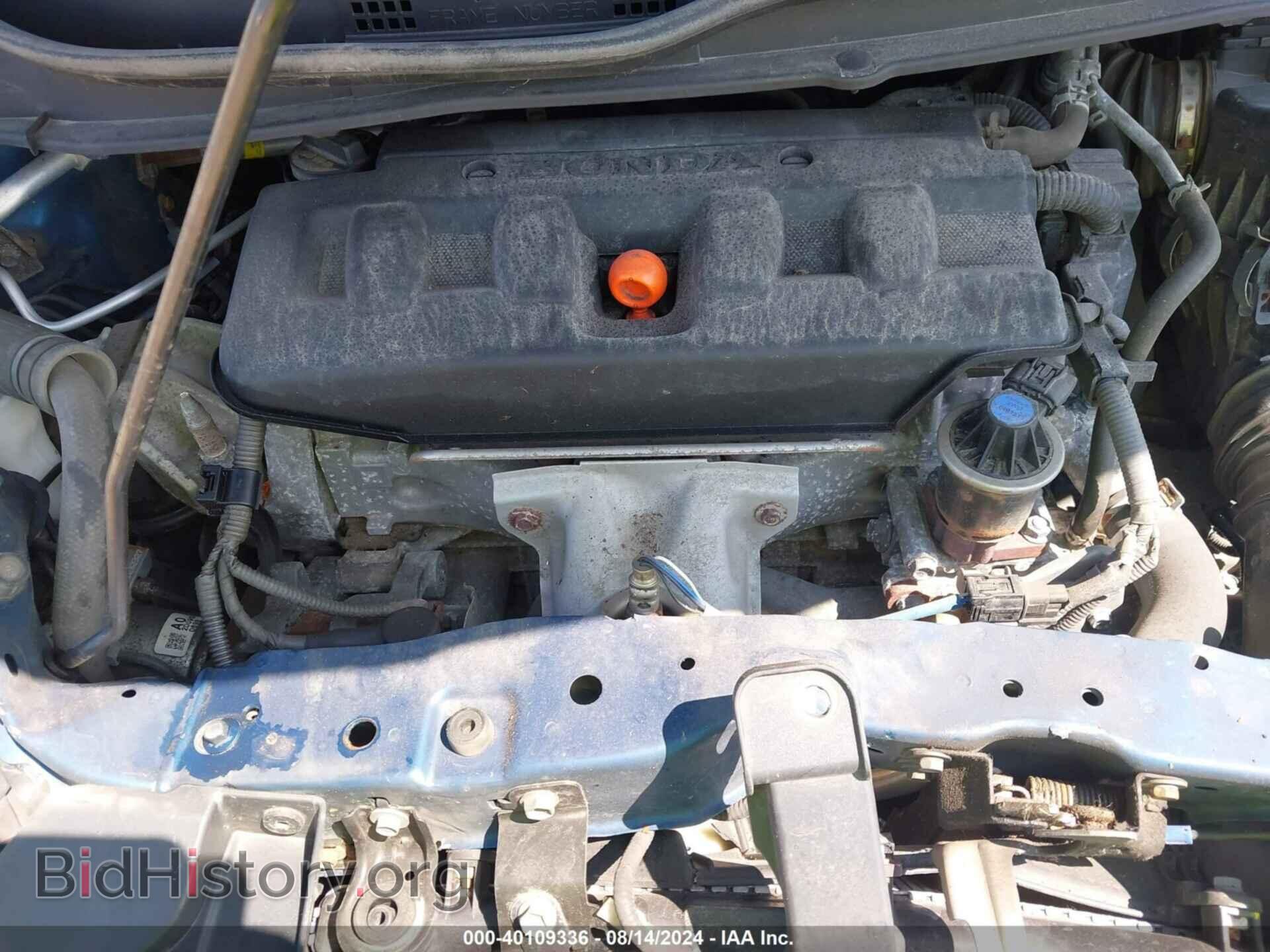 2012 HONDA CIVIC - VIN: 19XFB2F5XCE061919 - Фото 10