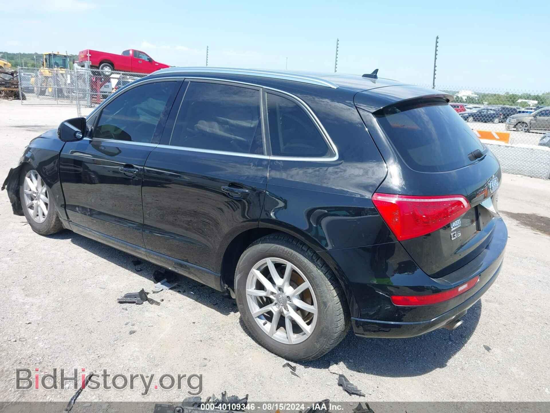 2012 AUDI Q5 - VIN: WA1CFAFP2CA088094 - Фото 3