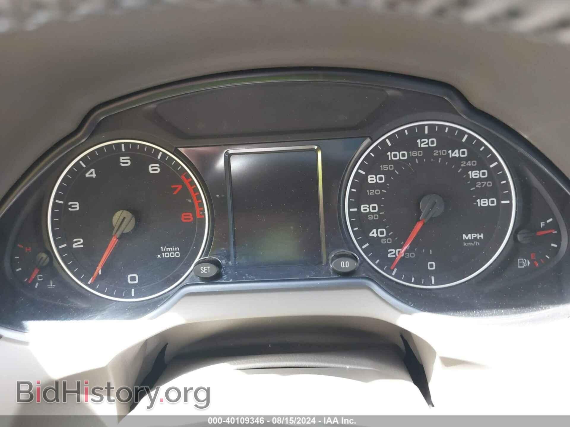 2012 AUDI Q5 - VIN: WA1CFAFP2CA088094 - Фото 7