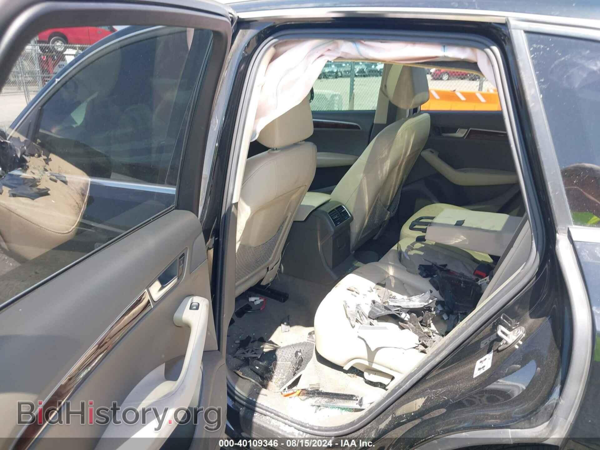 2012 AUDI Q5 - VIN: WA1CFAFP2CA088094 - Фото 8