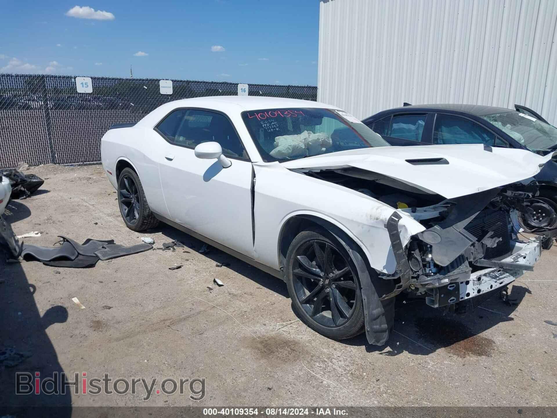 Фотография 2C3CDZAGXHH531834 - DODGE CHALLENGER 2017