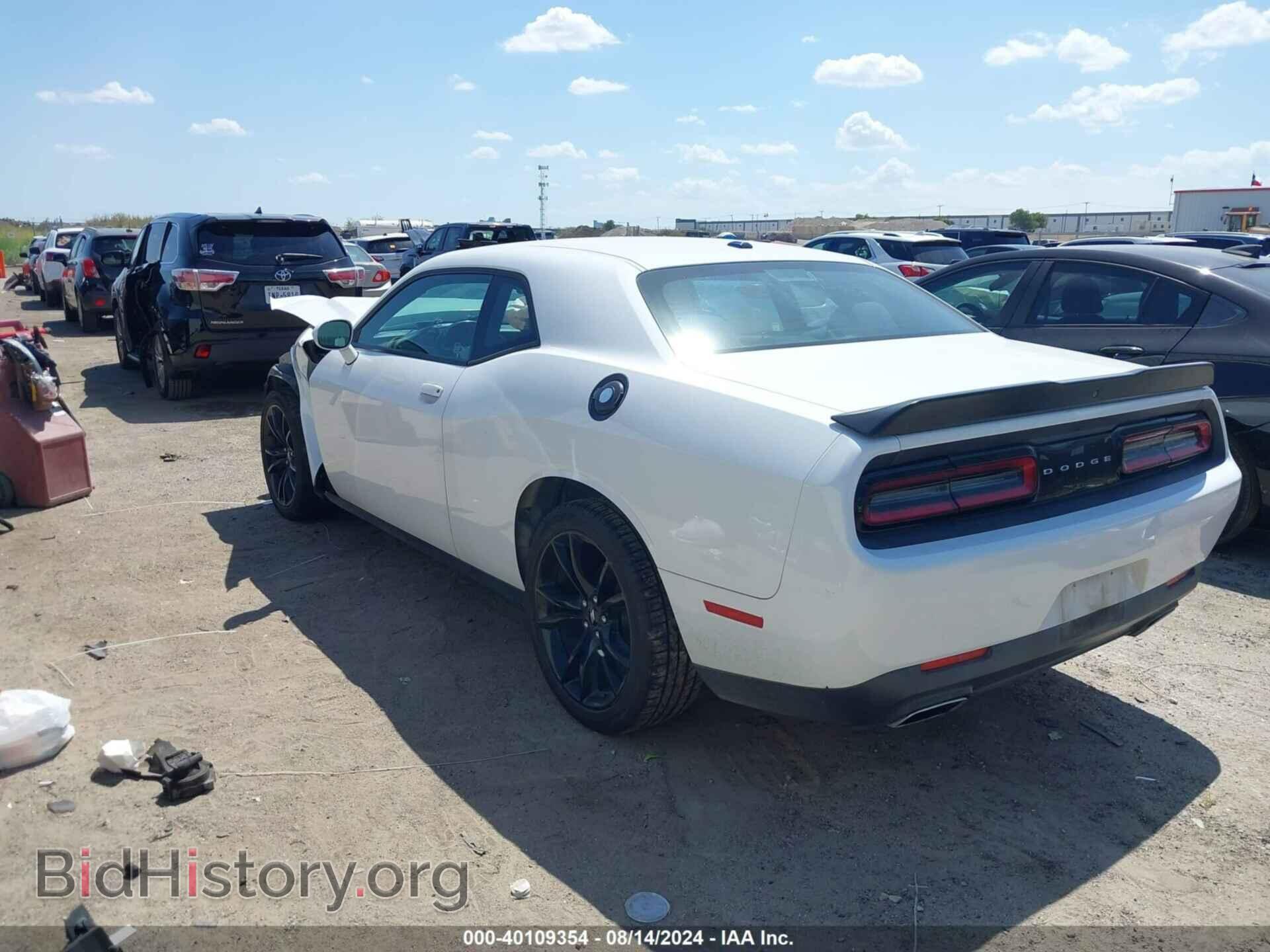 2017 DODGE CHALLENGER - VIN: 2C3CDZAGXHH531834 - Фото 3