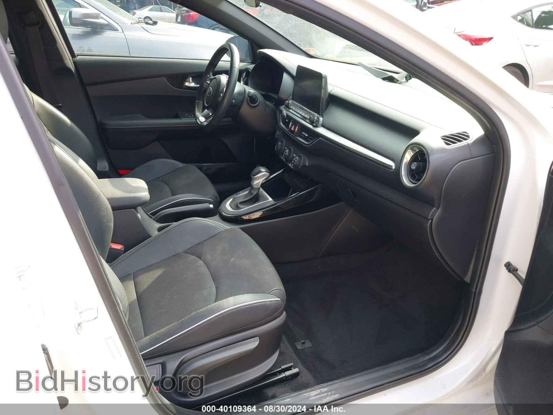 2021 KIA FORTE - VIN: 3KPF34AD5ME405956 - Фото 5