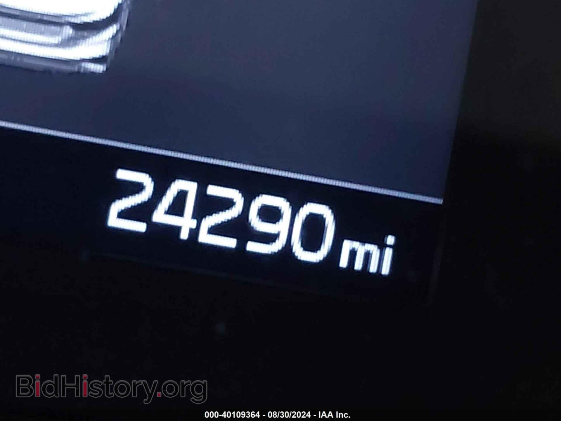 2021 KIA FORTE - VIN: 3KPF34AD5ME405956 - Фото 7