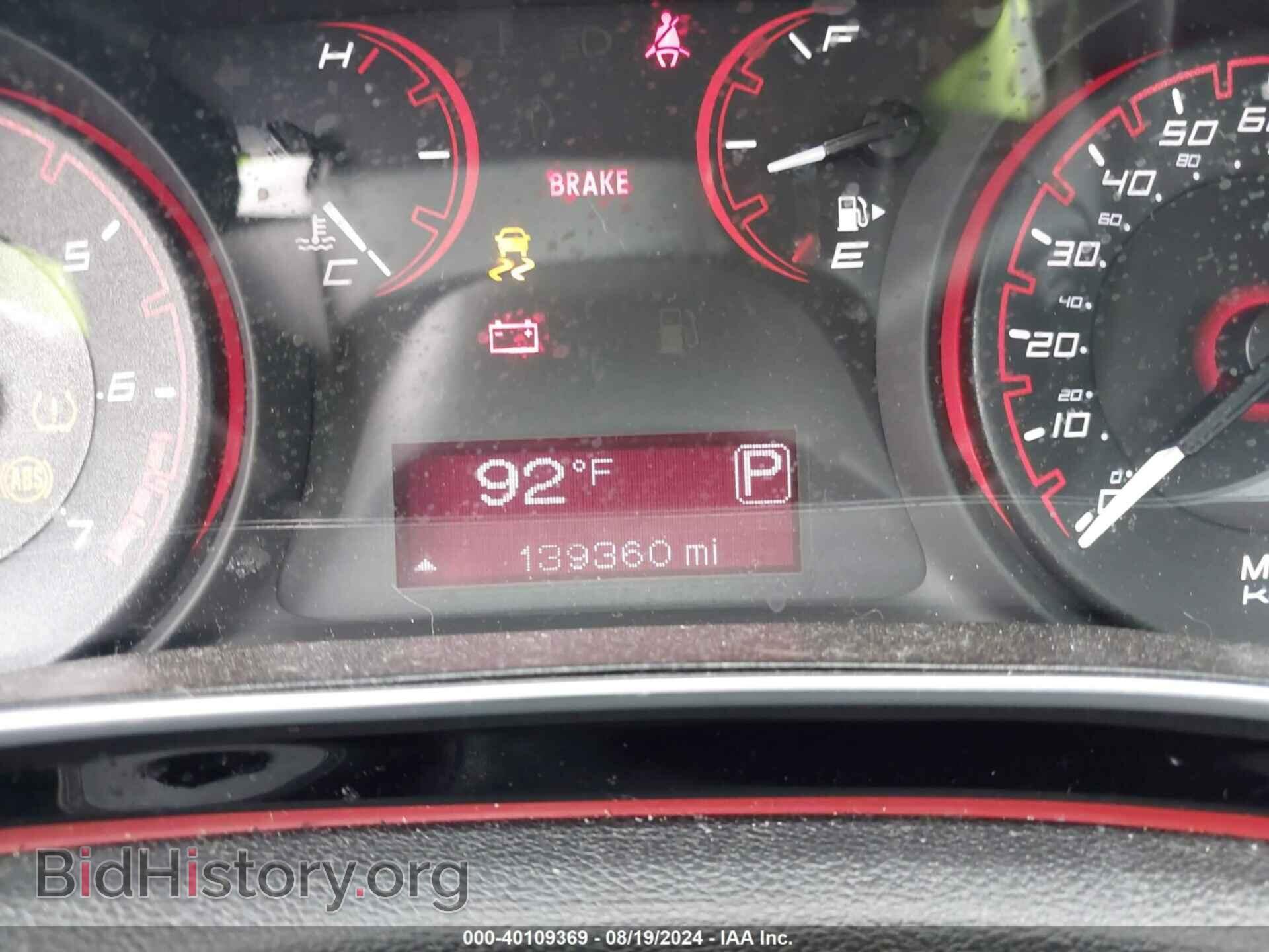 2015 DODGE DART - VIN: 1C3CDFAA4FD433614 - Фото 7