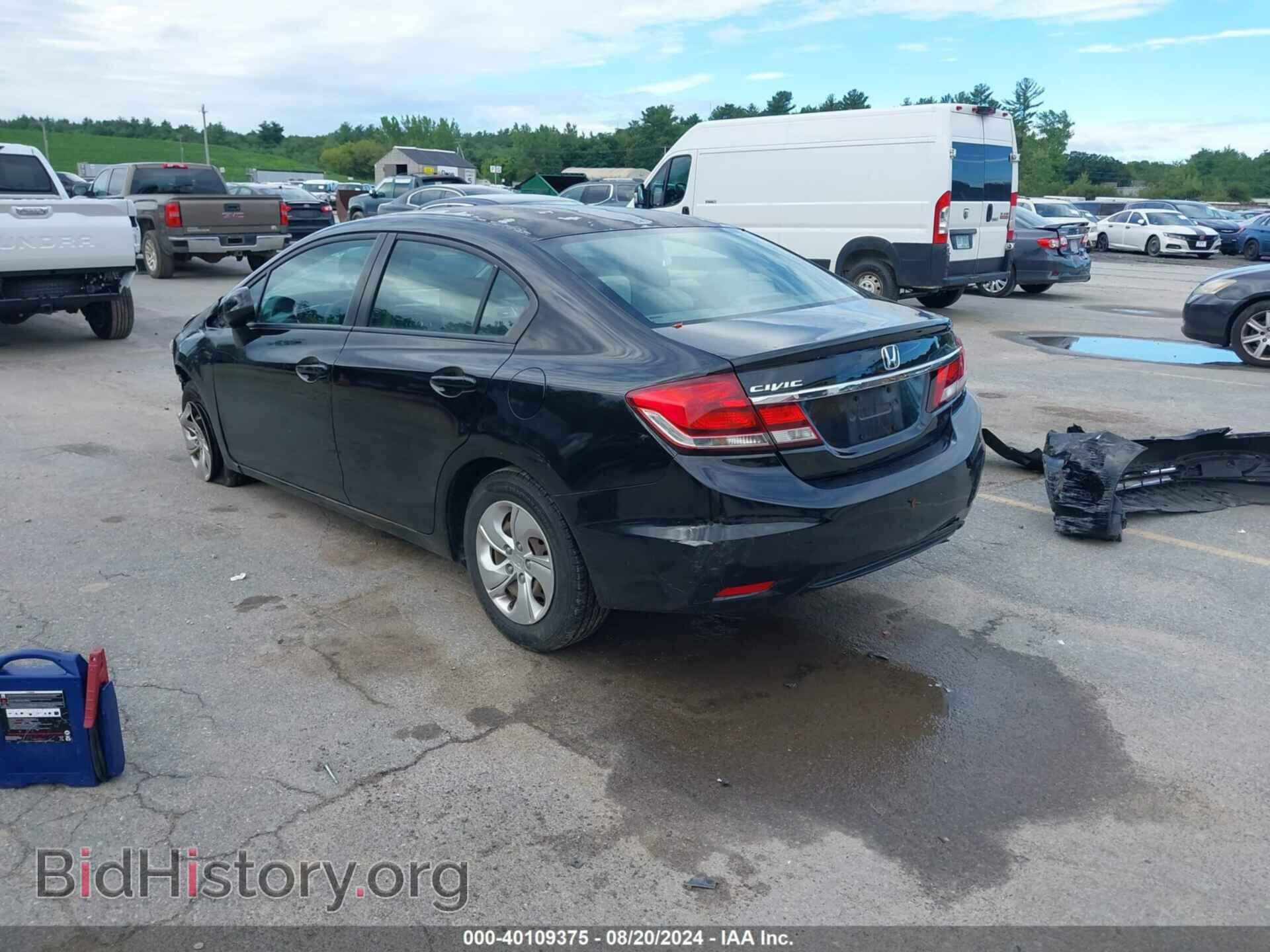 2013 HONDA CIVIC - VIN: 2HGFB2F57DH503661 - Фото 3