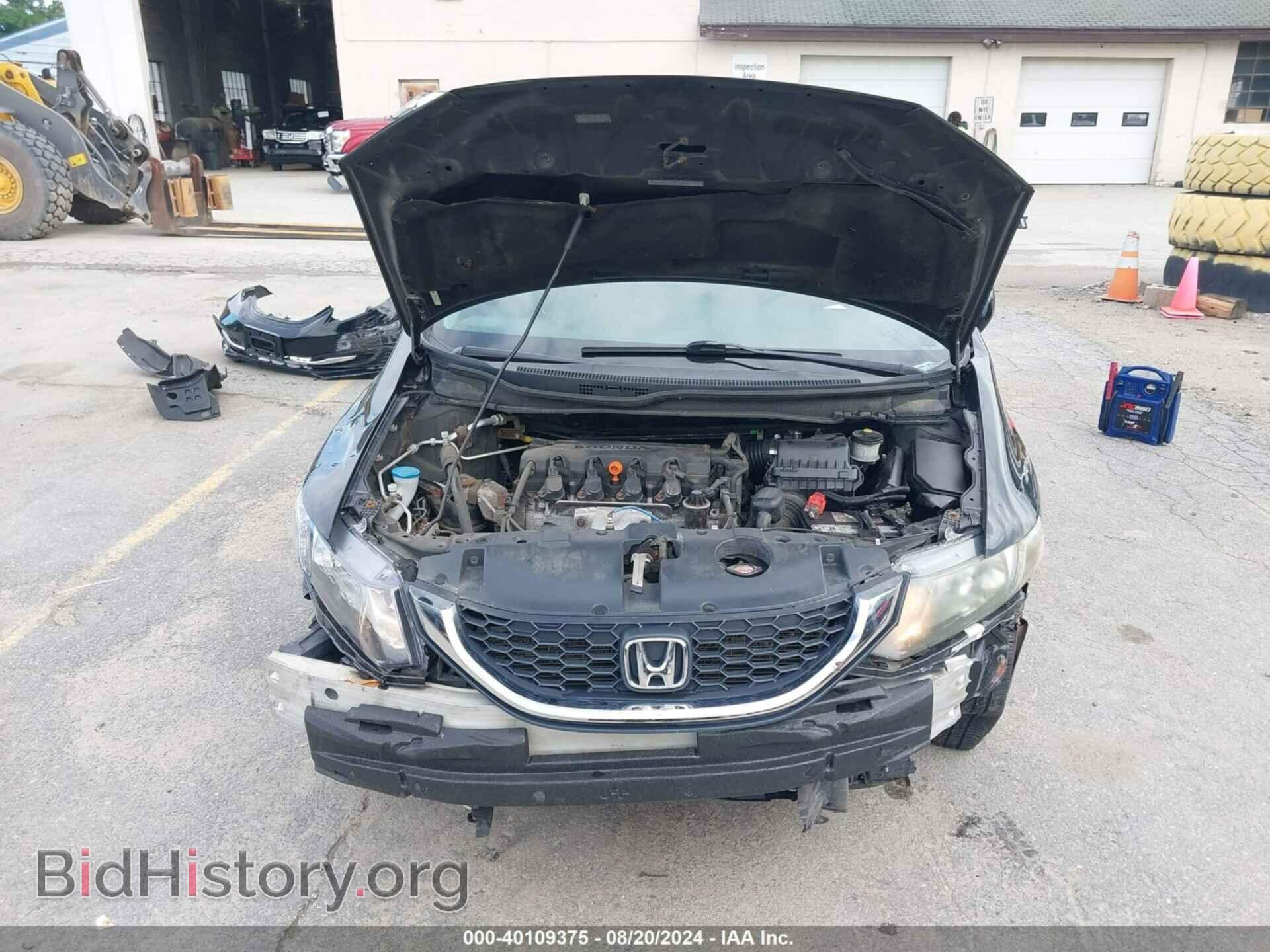 2013 HONDA CIVIC - VIN: 2HGFB2F57DH503661 - Фото 10