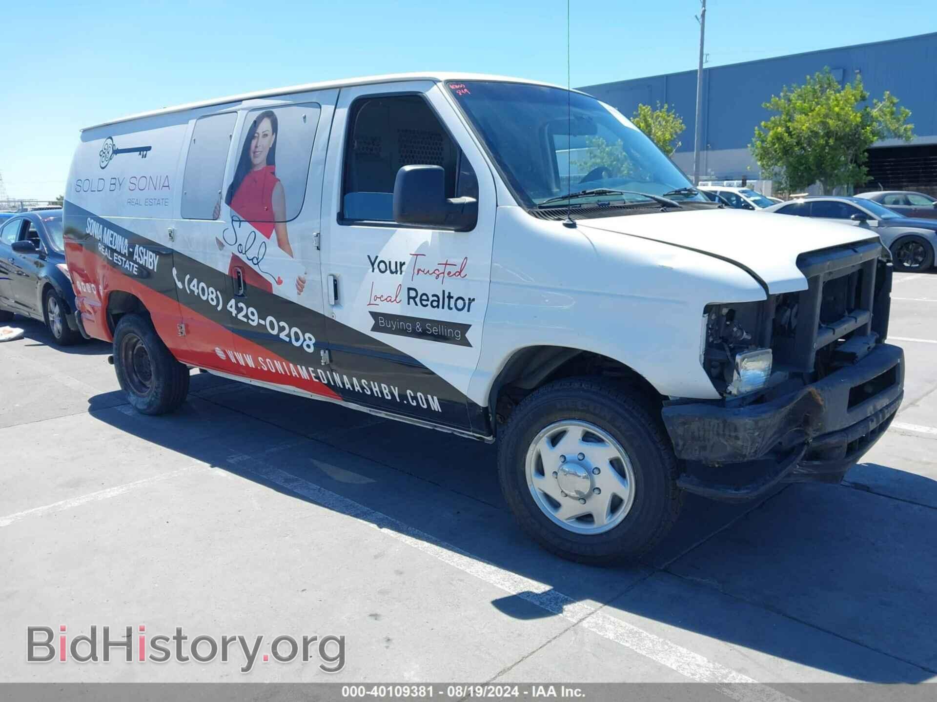 Photo 1FTNE14W08DA07966 - FORD E-150 2008