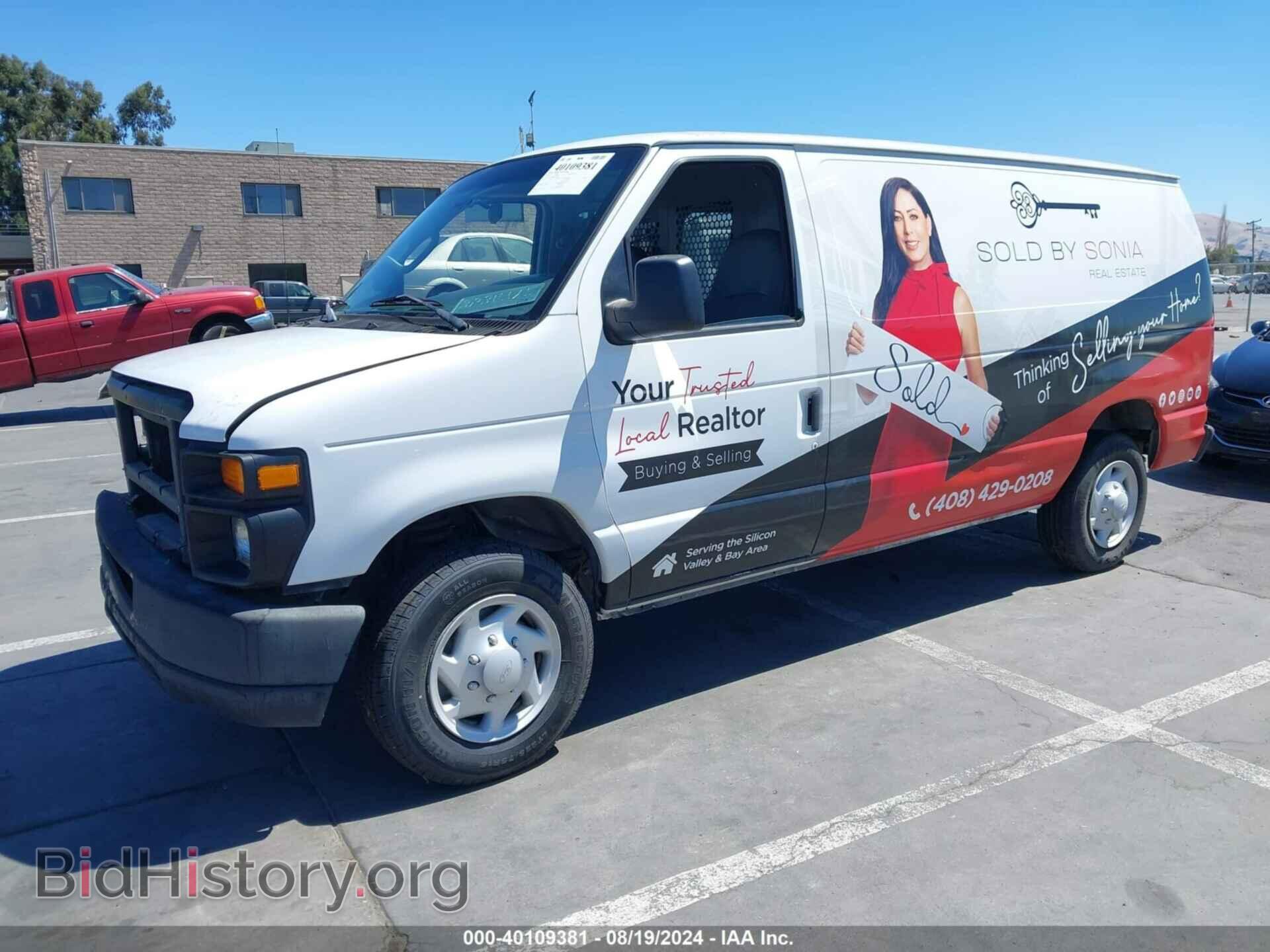 2008 FORD E-150 - VIN: 1FTNE14W08DA07966 - Фото 2