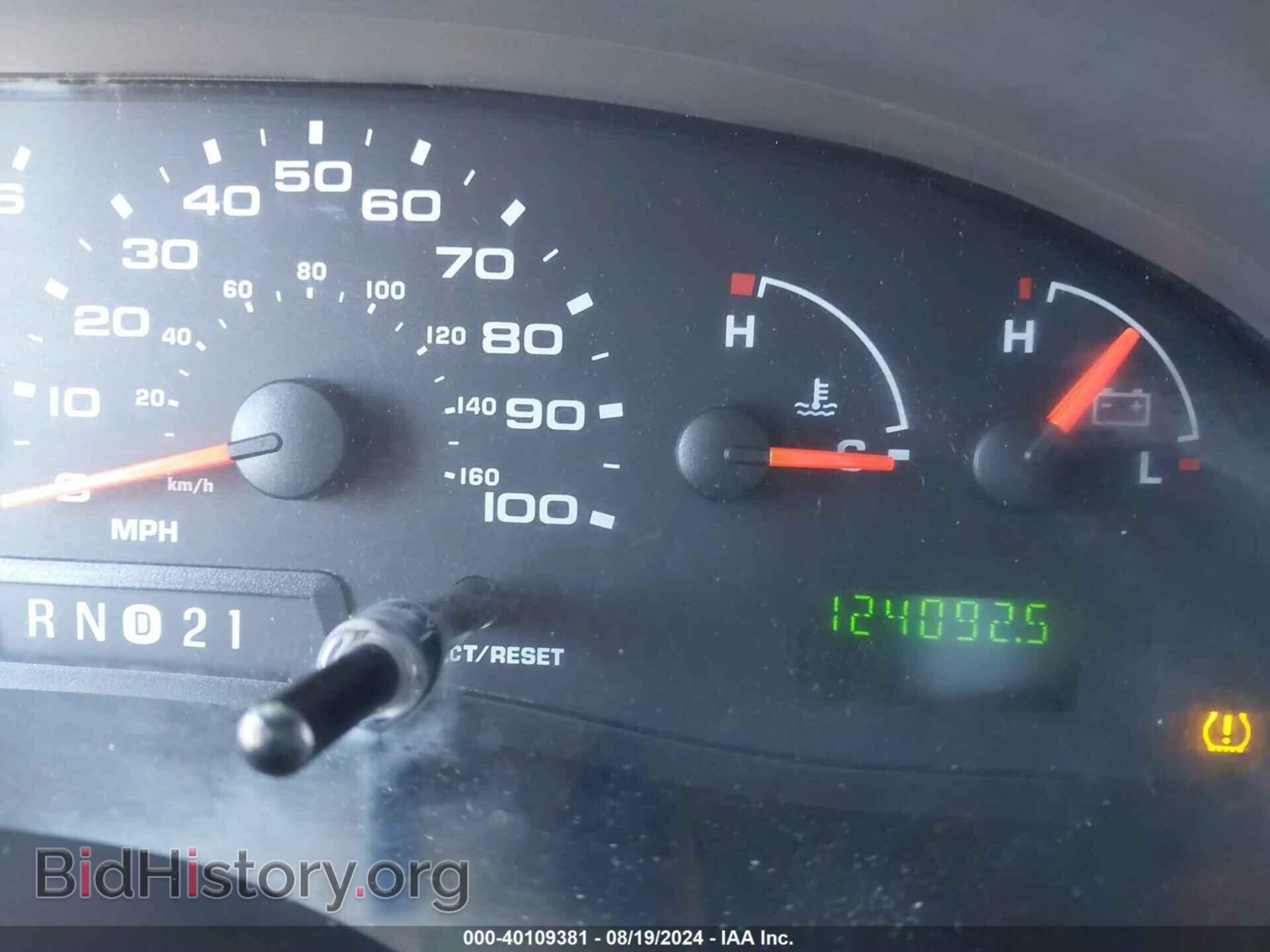 2008 FORD E-150 - VIN: 1FTNE14W08DA07966 - Фото 7