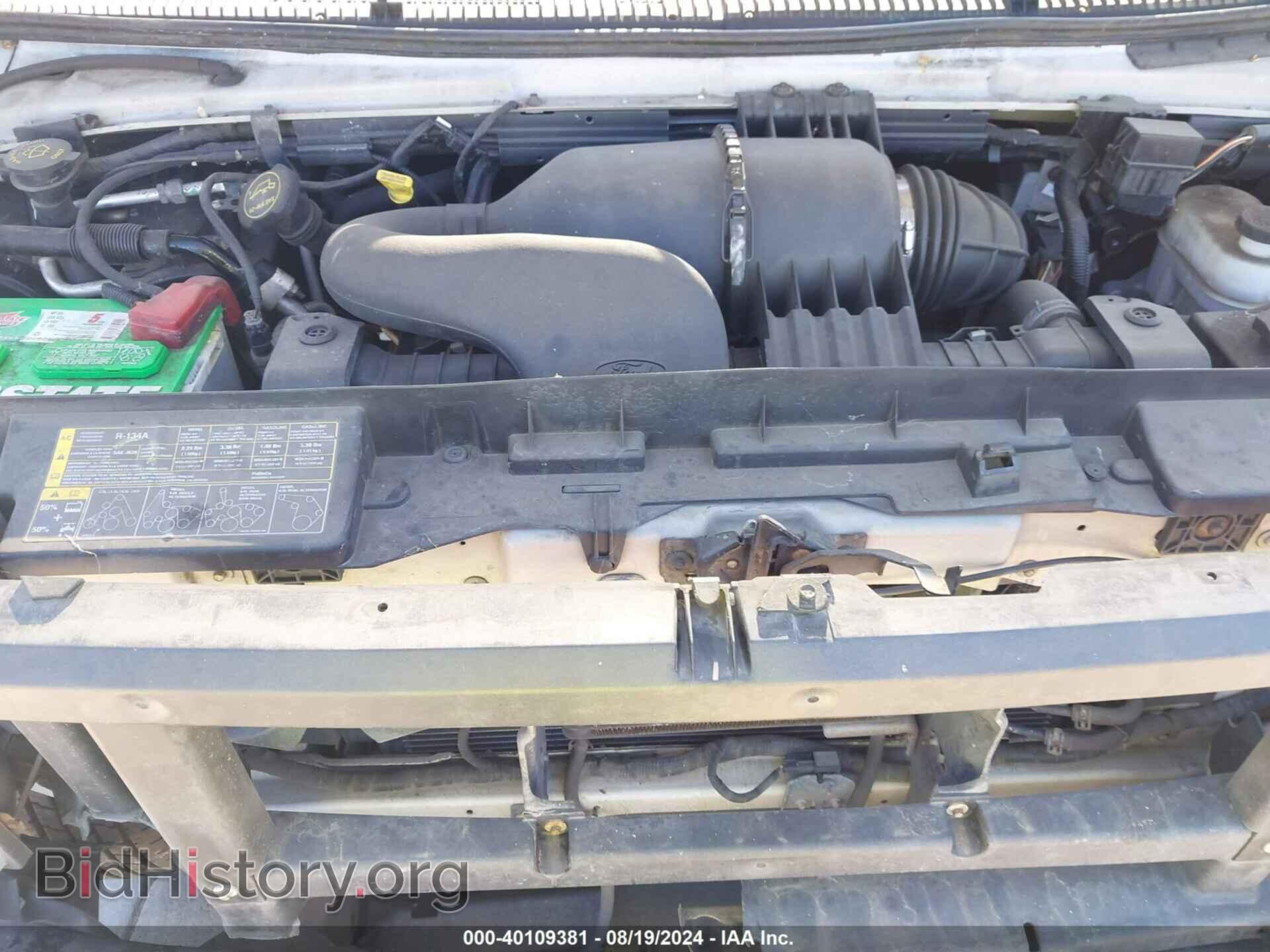 2008 FORD E-150 - VIN: 1FTNE14W08DA07966 - Фото 10