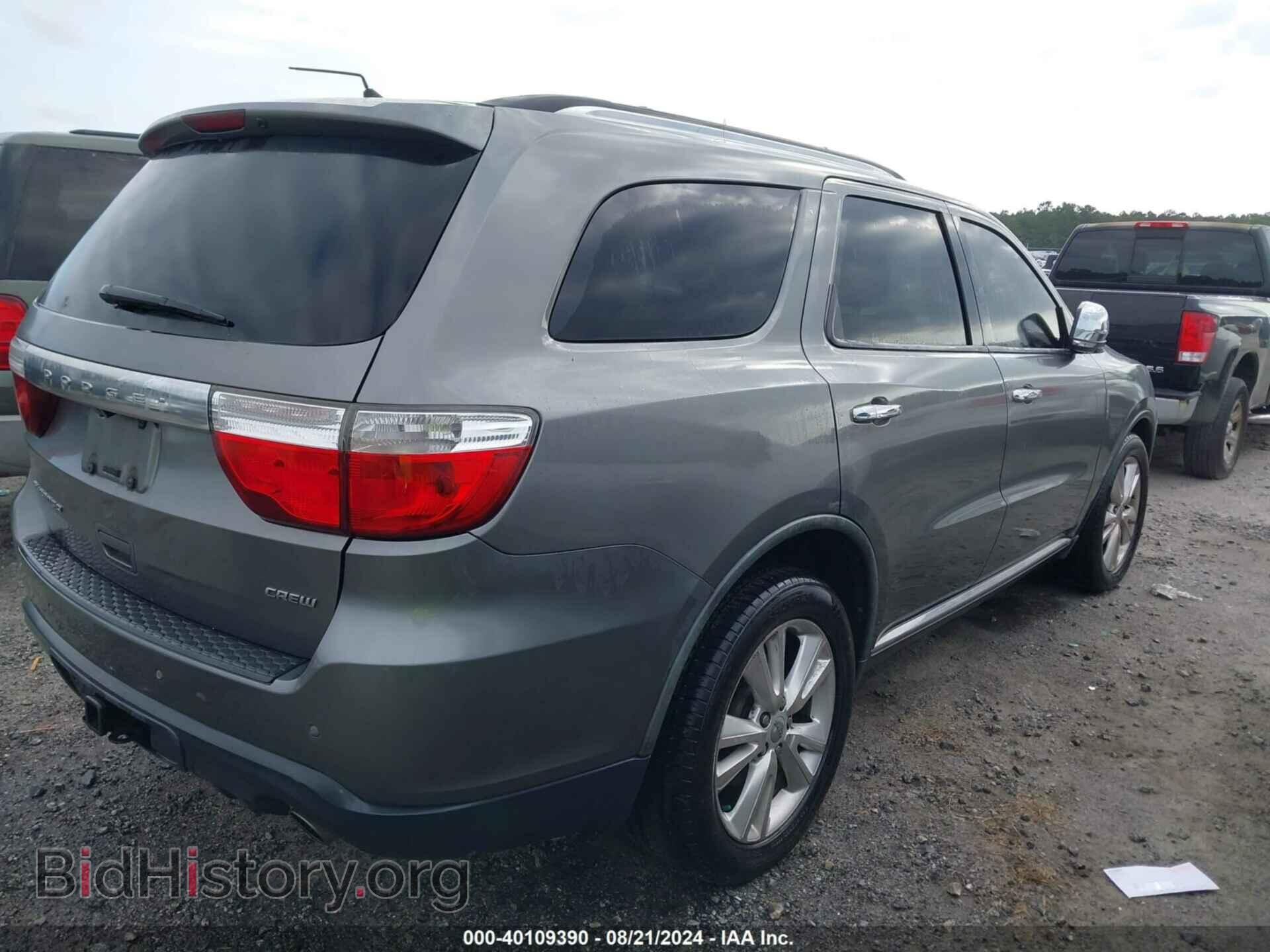 2011 DODGE DURANGO - VIN: 1D4SD4GT8BC592997 - Photo 4