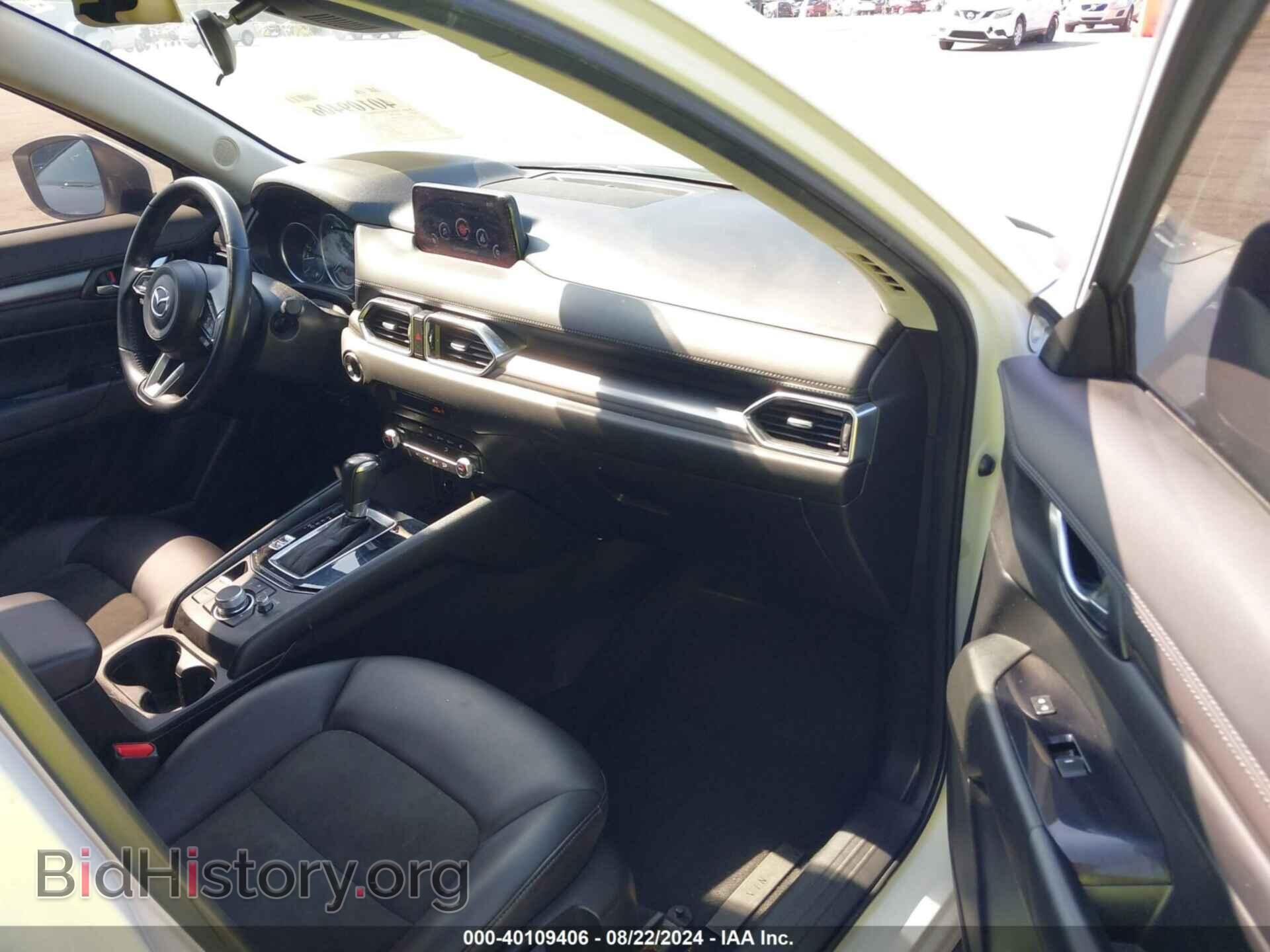 2020 MAZDA CX-5 - VIN: JM3KFBCM4L0766813 - Photo 5