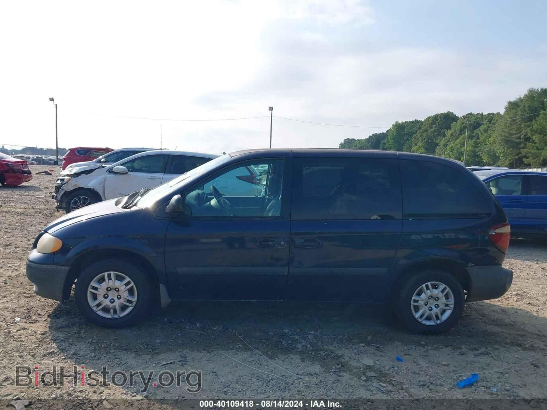 2005 DODGE CARAVAN - VIN: 1D4GP25E15B347099 - Фото 14