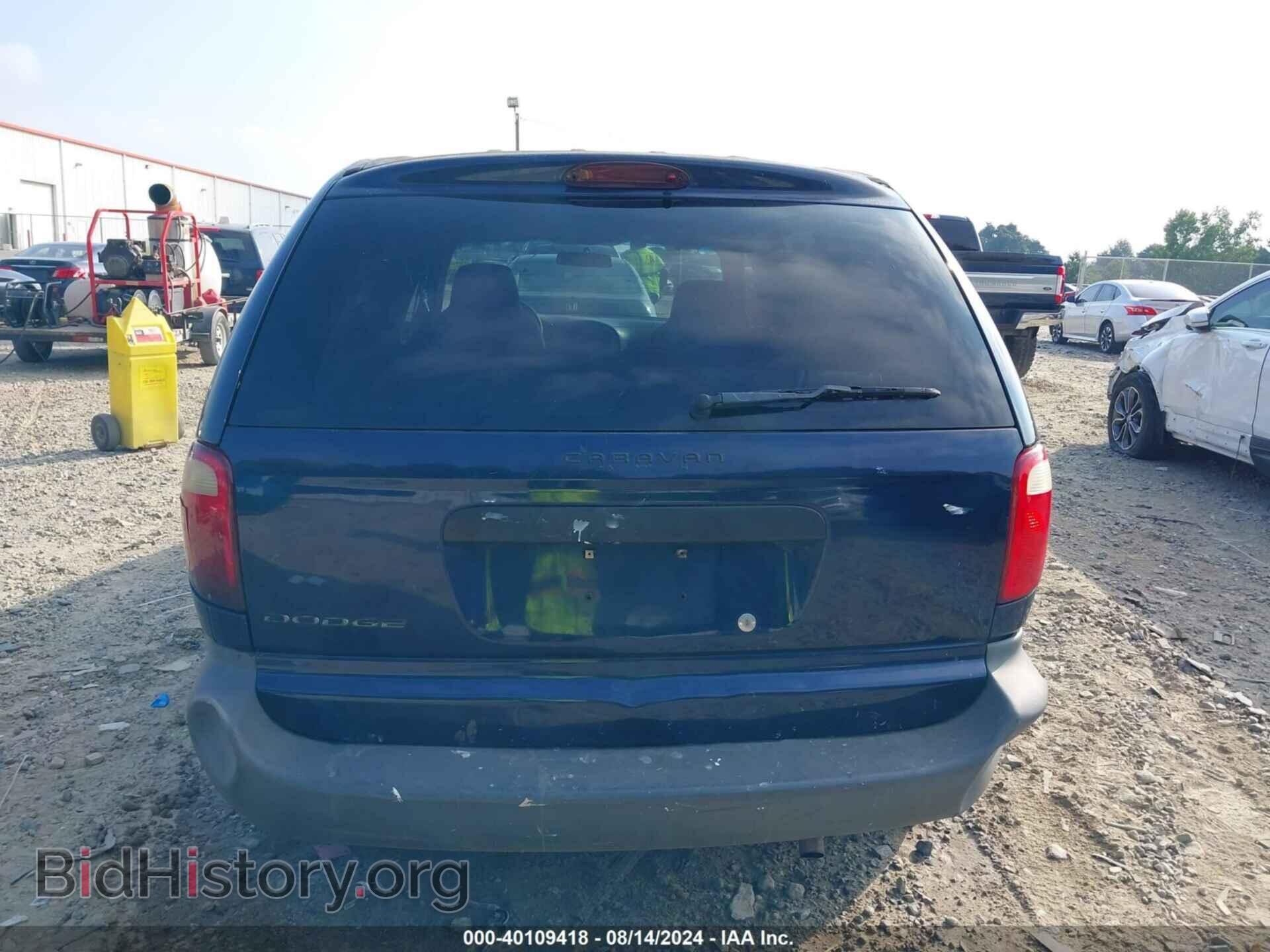 2005 DODGE CARAVAN - VIN: 1D4GP25E15B347099 - Фото 16