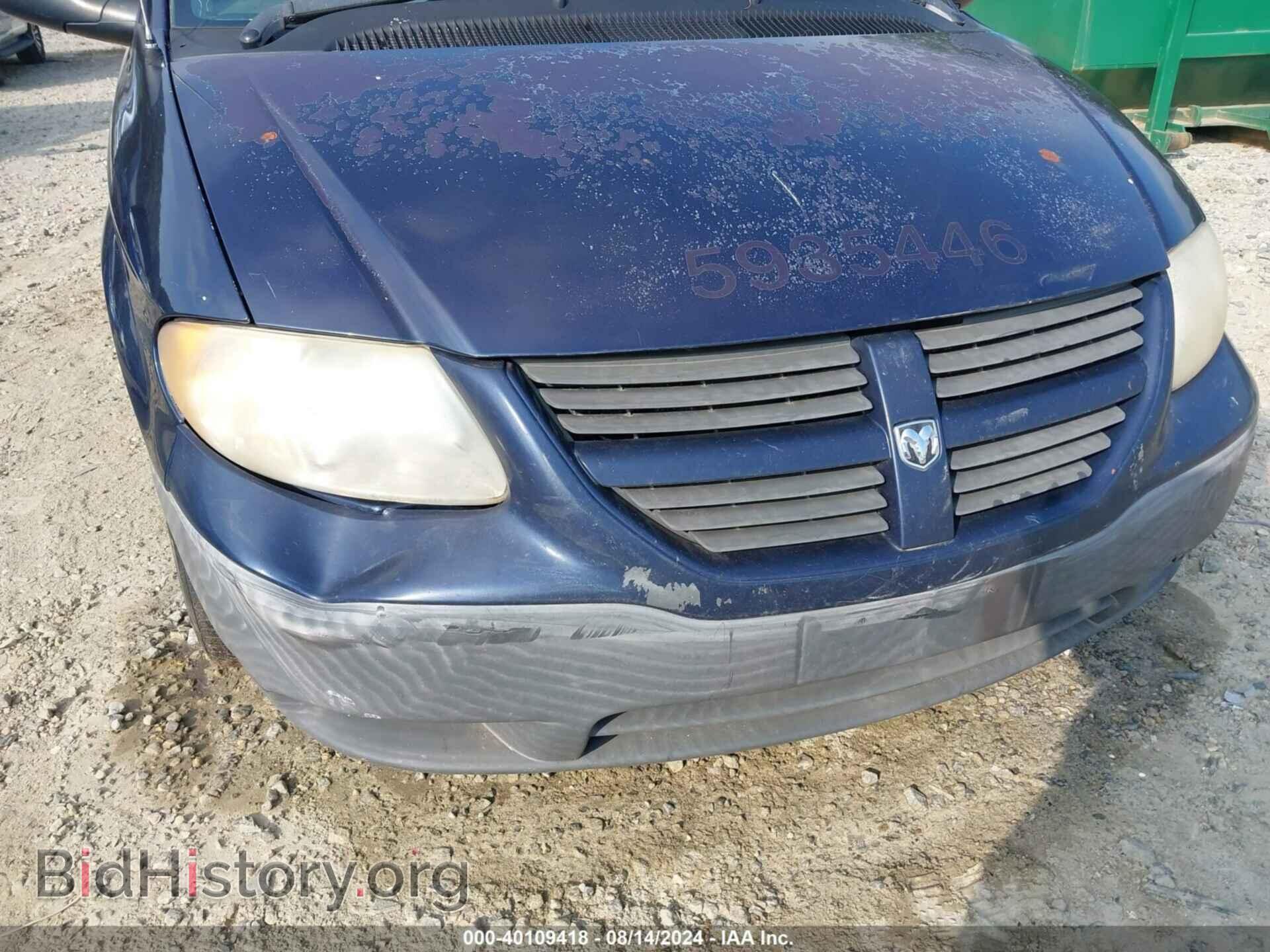 2005 DODGE CARAVAN - VIN: 1D4GP25E15B347099 - Фото 6