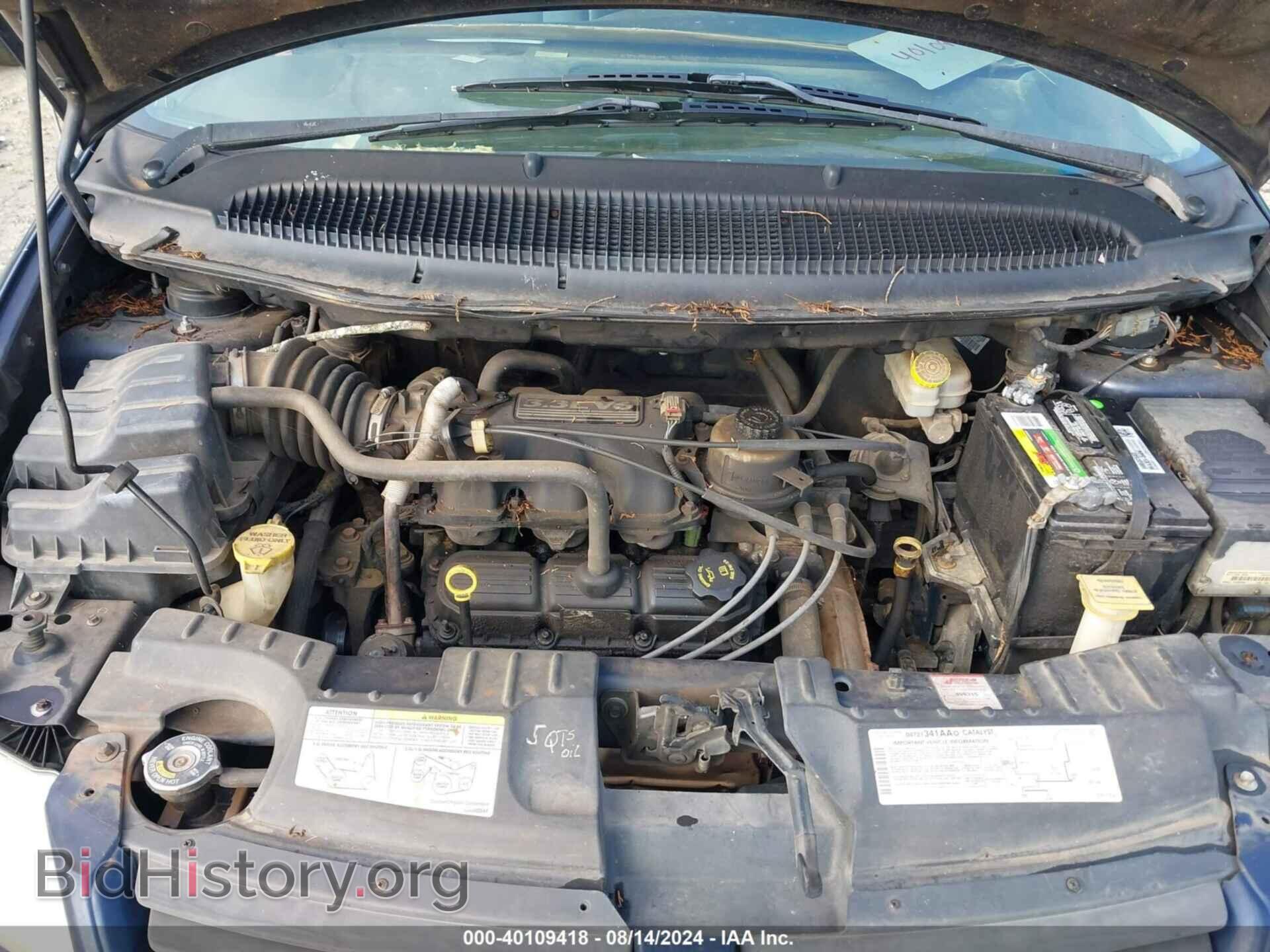 2005 DODGE CARAVAN - VIN: 1D4GP25E15B347099 - Фото 10