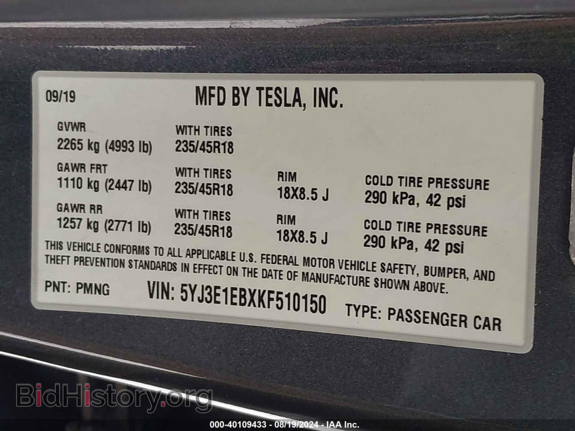 2019 TESLA MODEL 3 - VIN: 5YJ3E1EBXKF510150 - Фото 9