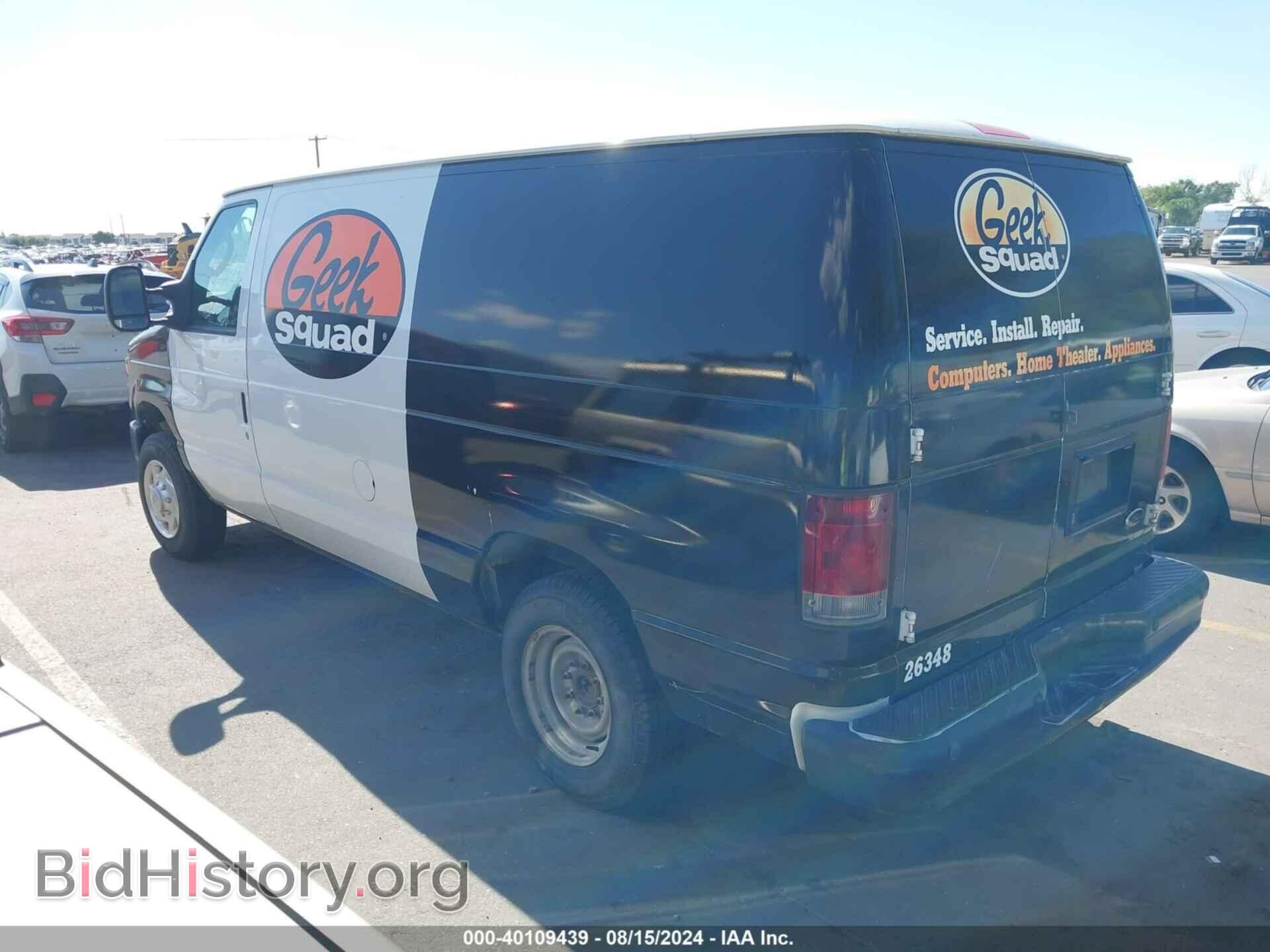 2012 FORD E-150 - VIN: 1FTNE1EW0CDB34336 - Фото 3