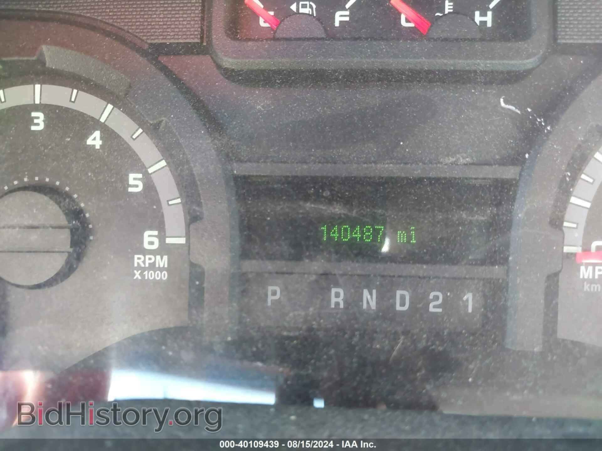 2012 FORD E-150 - VIN: 1FTNE1EW0CDB34336 - Фото 7