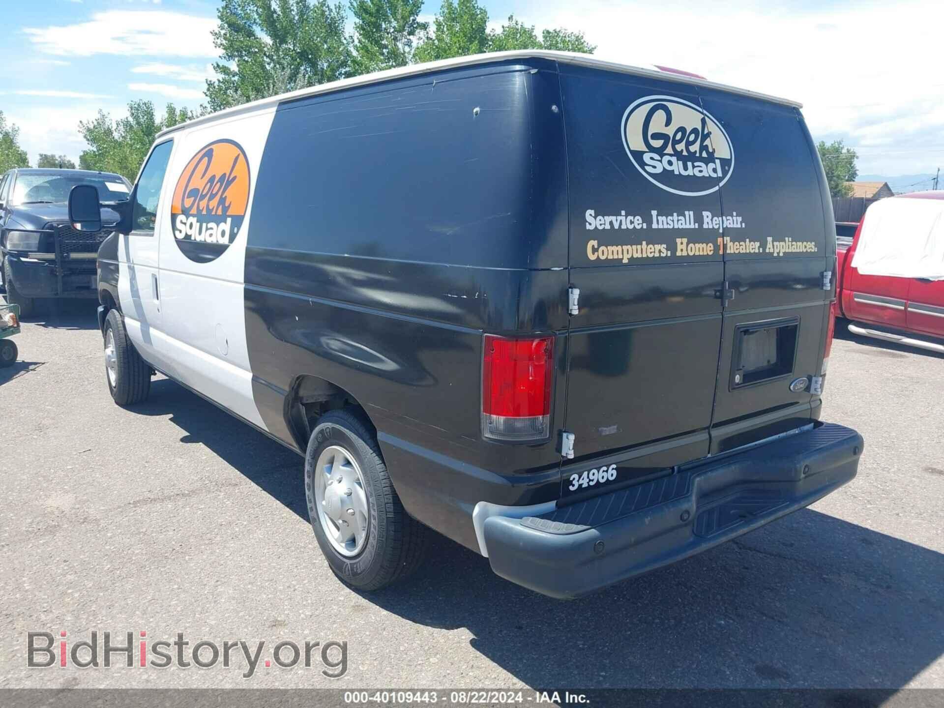 2013 FORD E-150 - VIN: 1FTNE1EW7DDB12044 - Фото 3